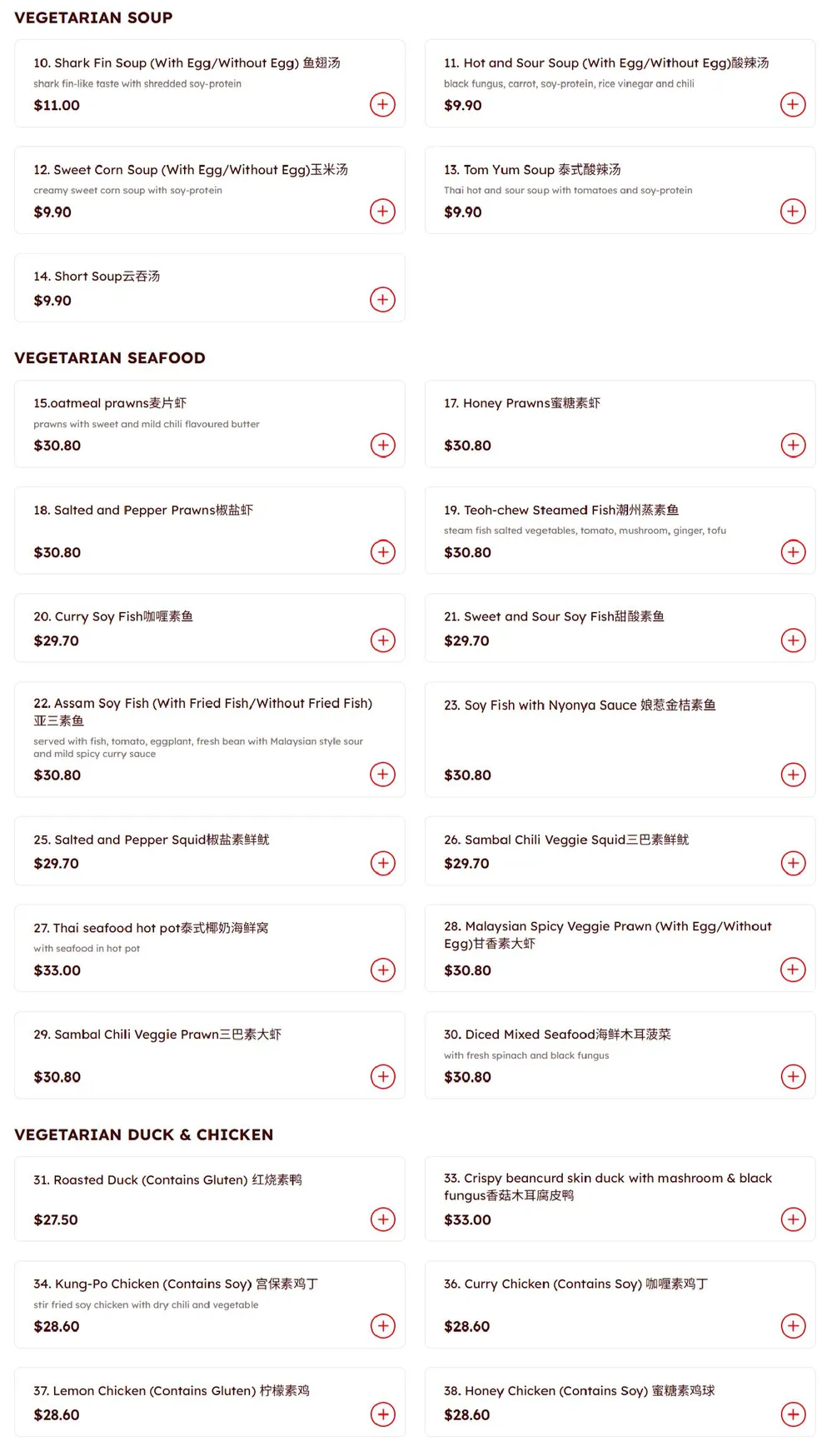 Vegie Mum menu, page 2