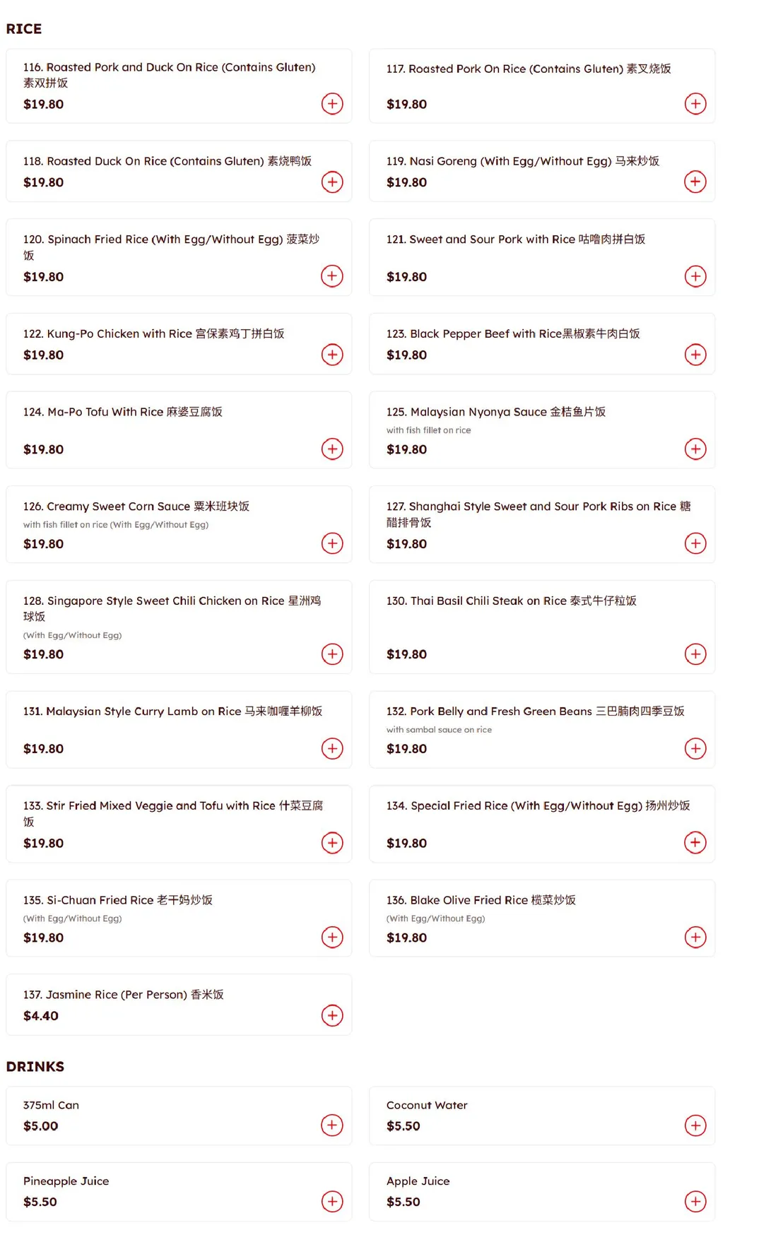 Vegie Mum menu, page 6