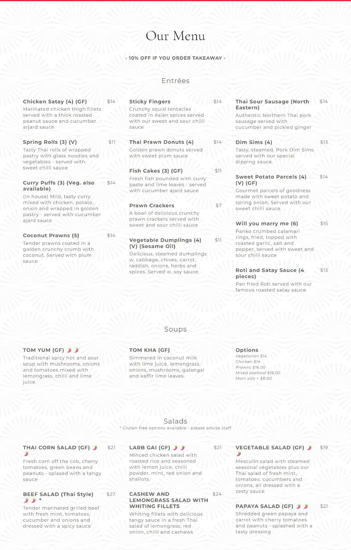 Siam menu, page 1