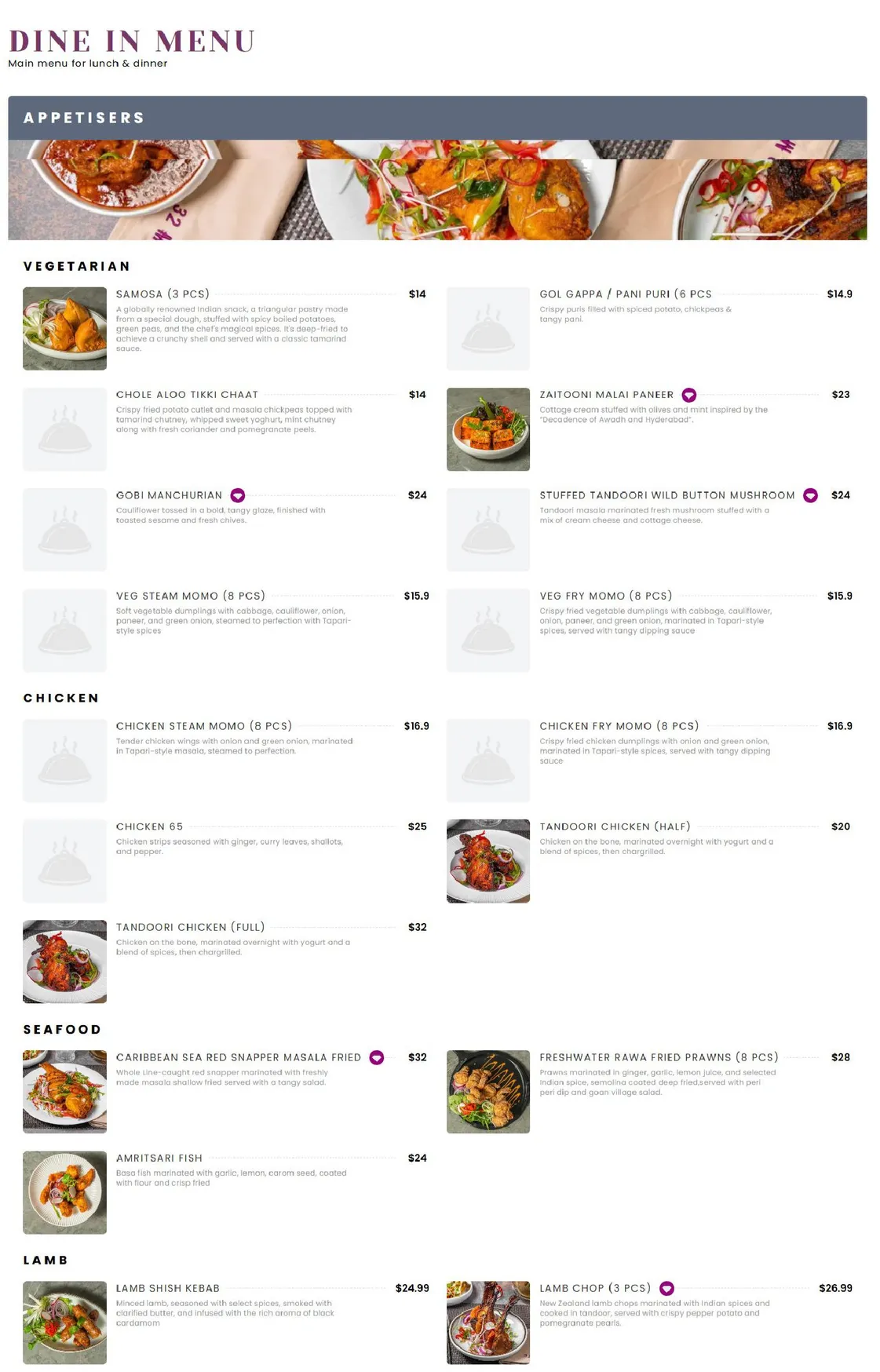 32 Miles menu, page 1