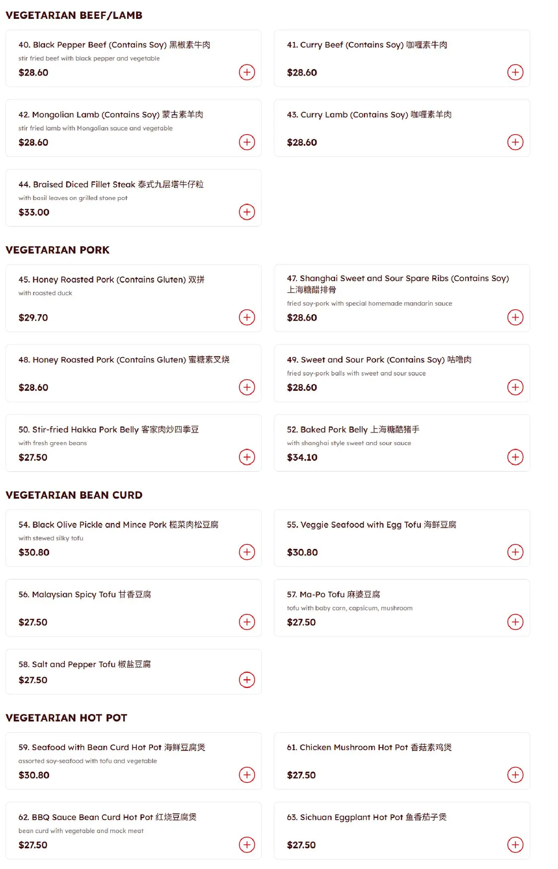Vegie Mum menu, page 3