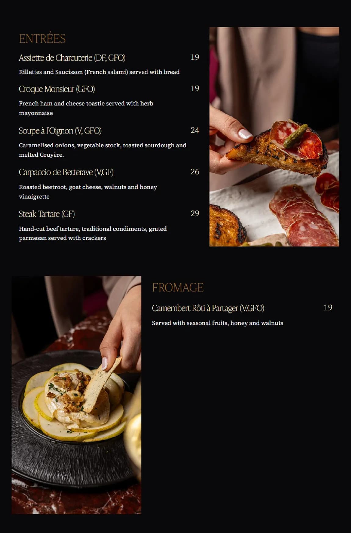 Cardea menu, page 2
