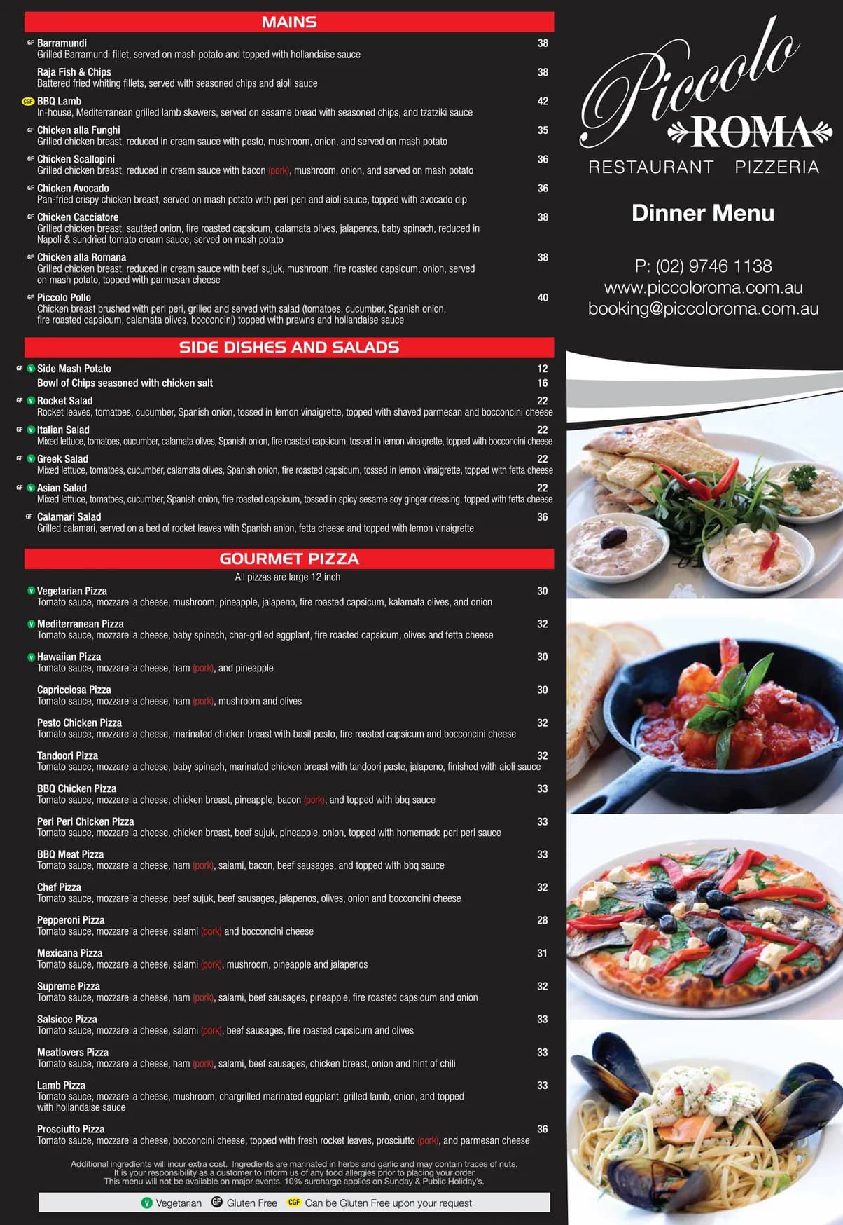Piccolo Roma Olympic Park menu, page 2