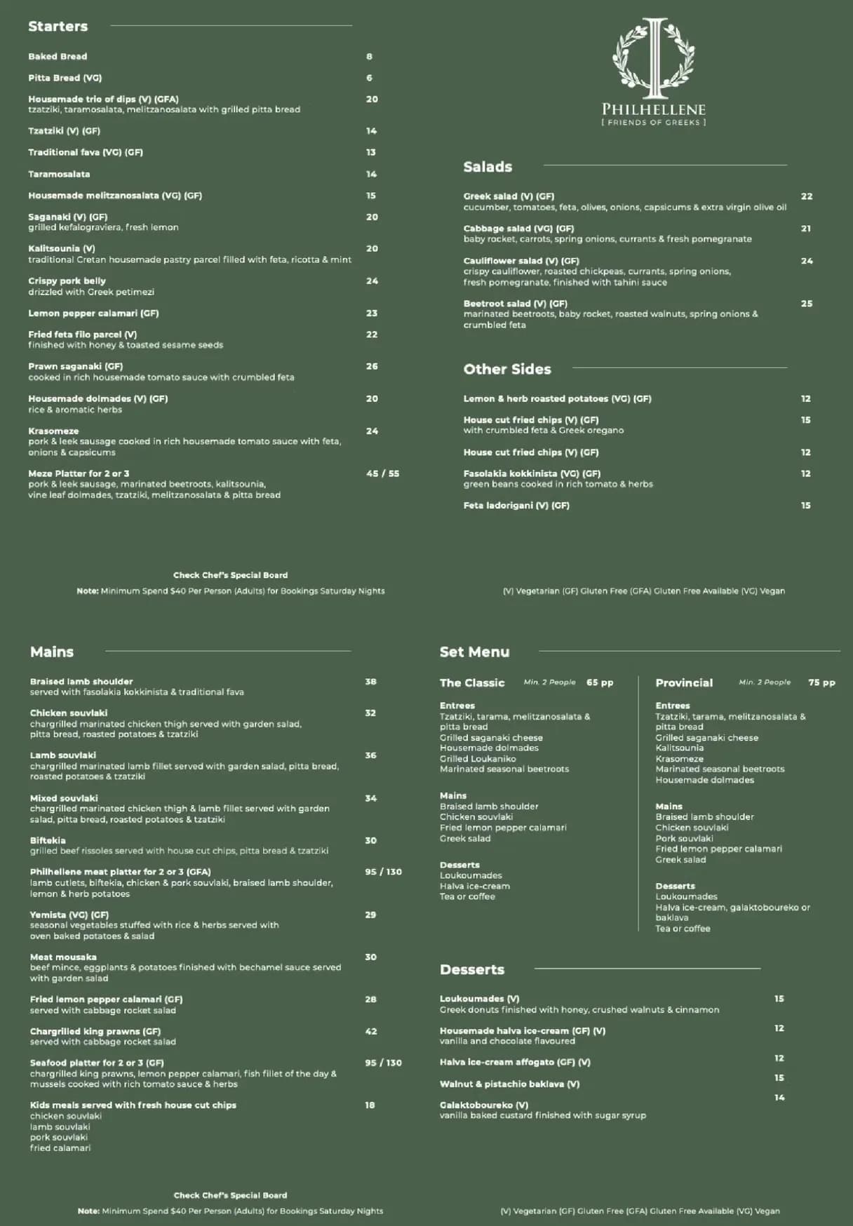 Philhellene menu, page 1