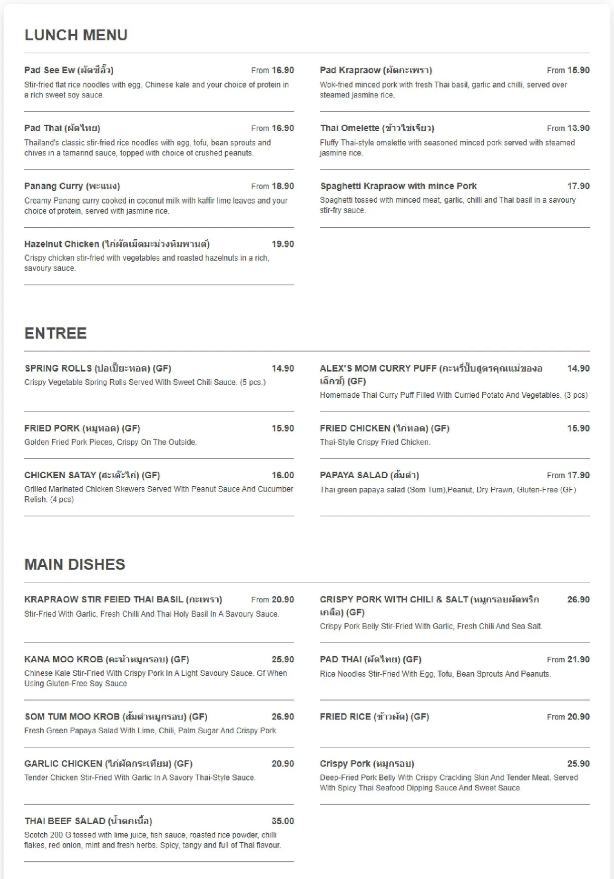 Phica Thai Bistro menu, page 1