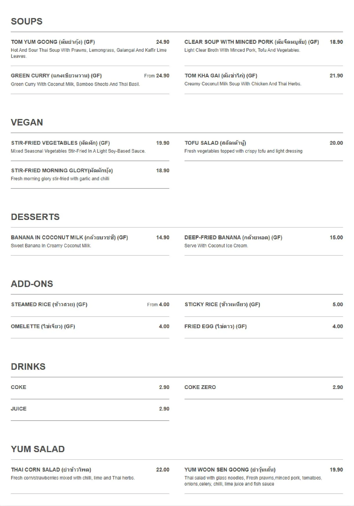 Phica Thai Bistro menu, page 2