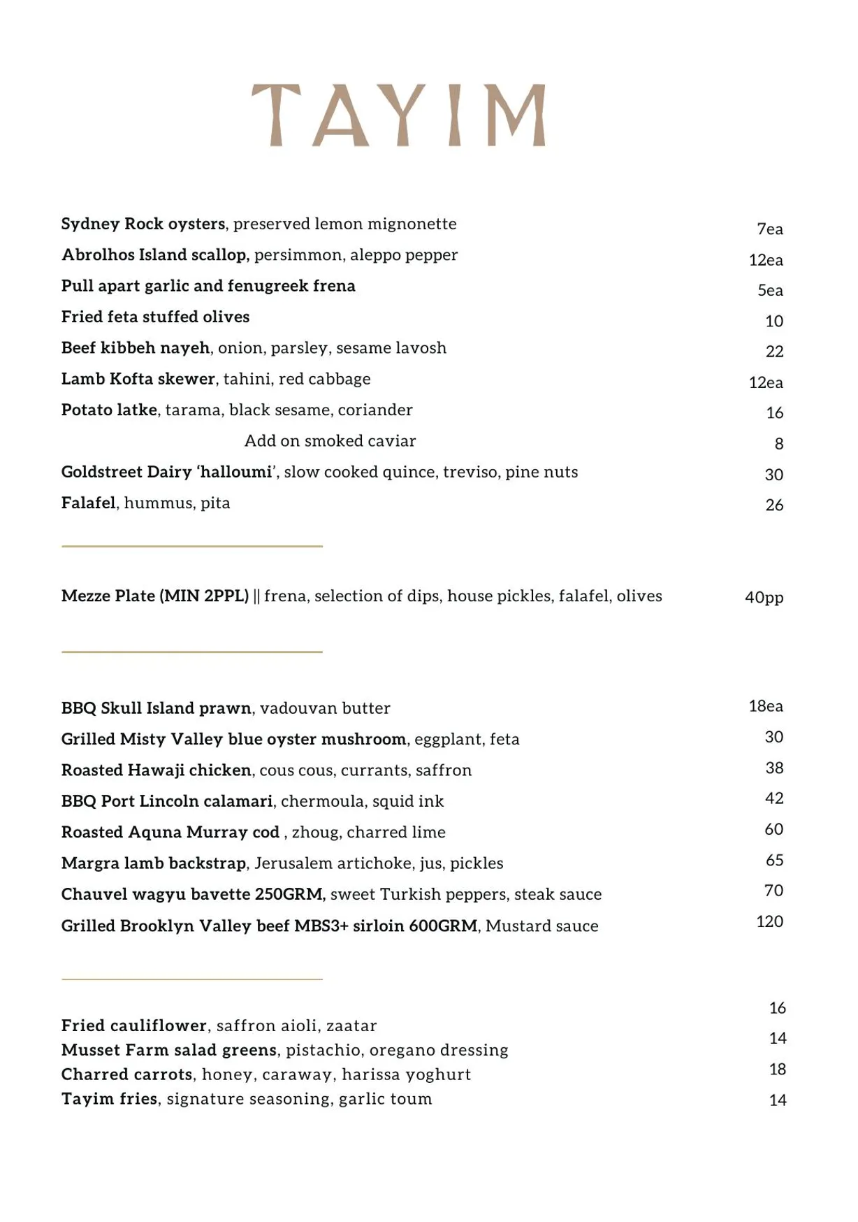 Tayim menu, page 2