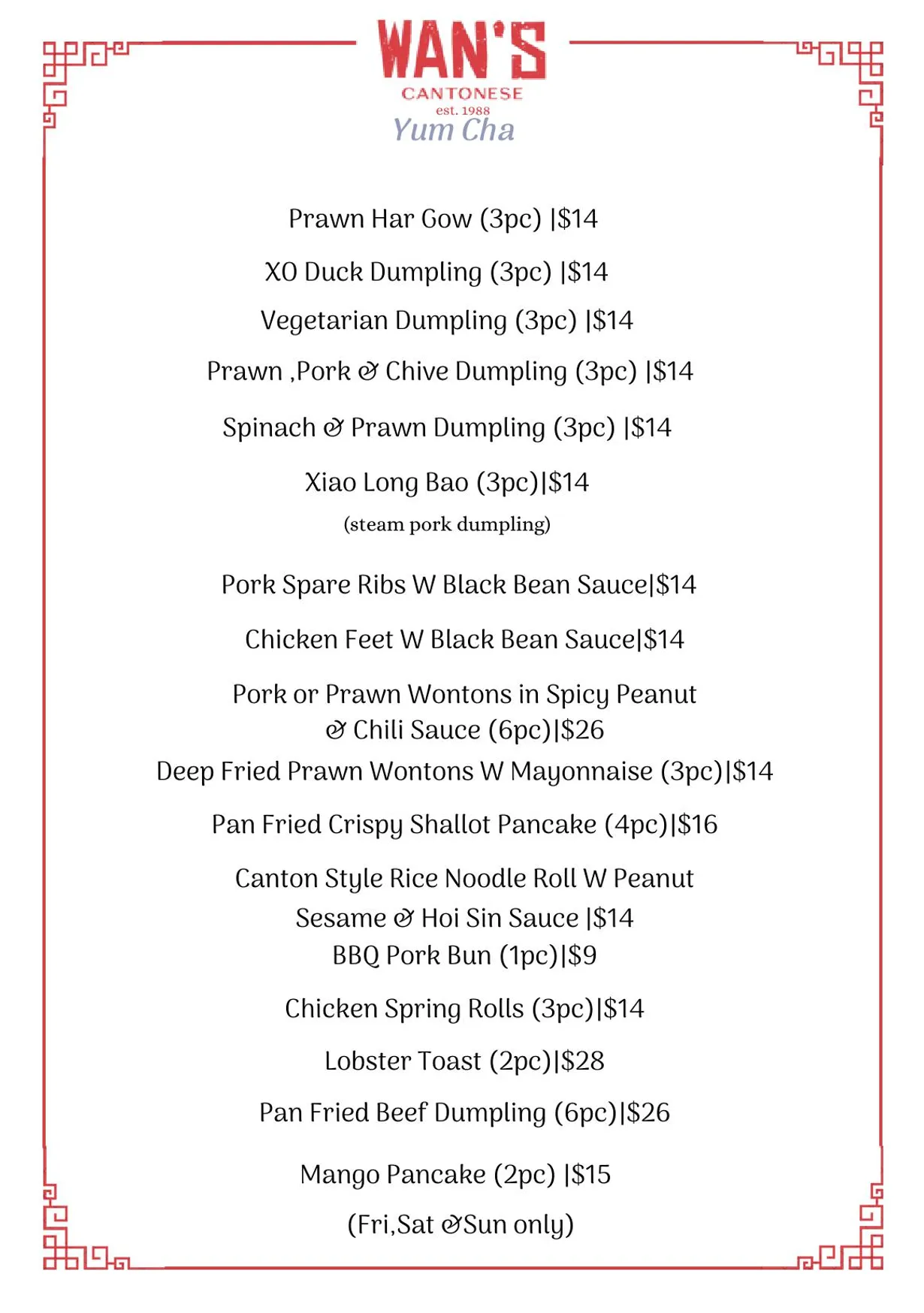 Wan's Cantonese menu, page 6