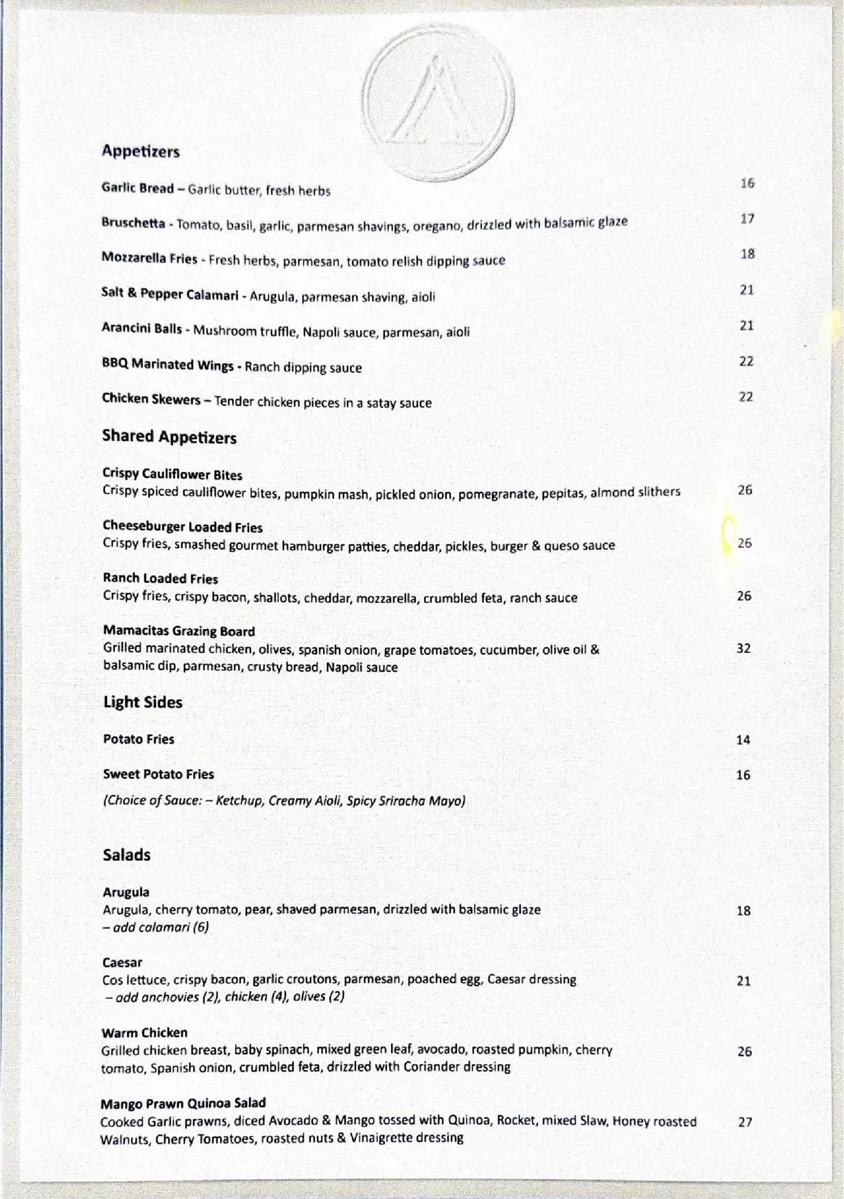 Aroma @ Ascot menu, page 4
