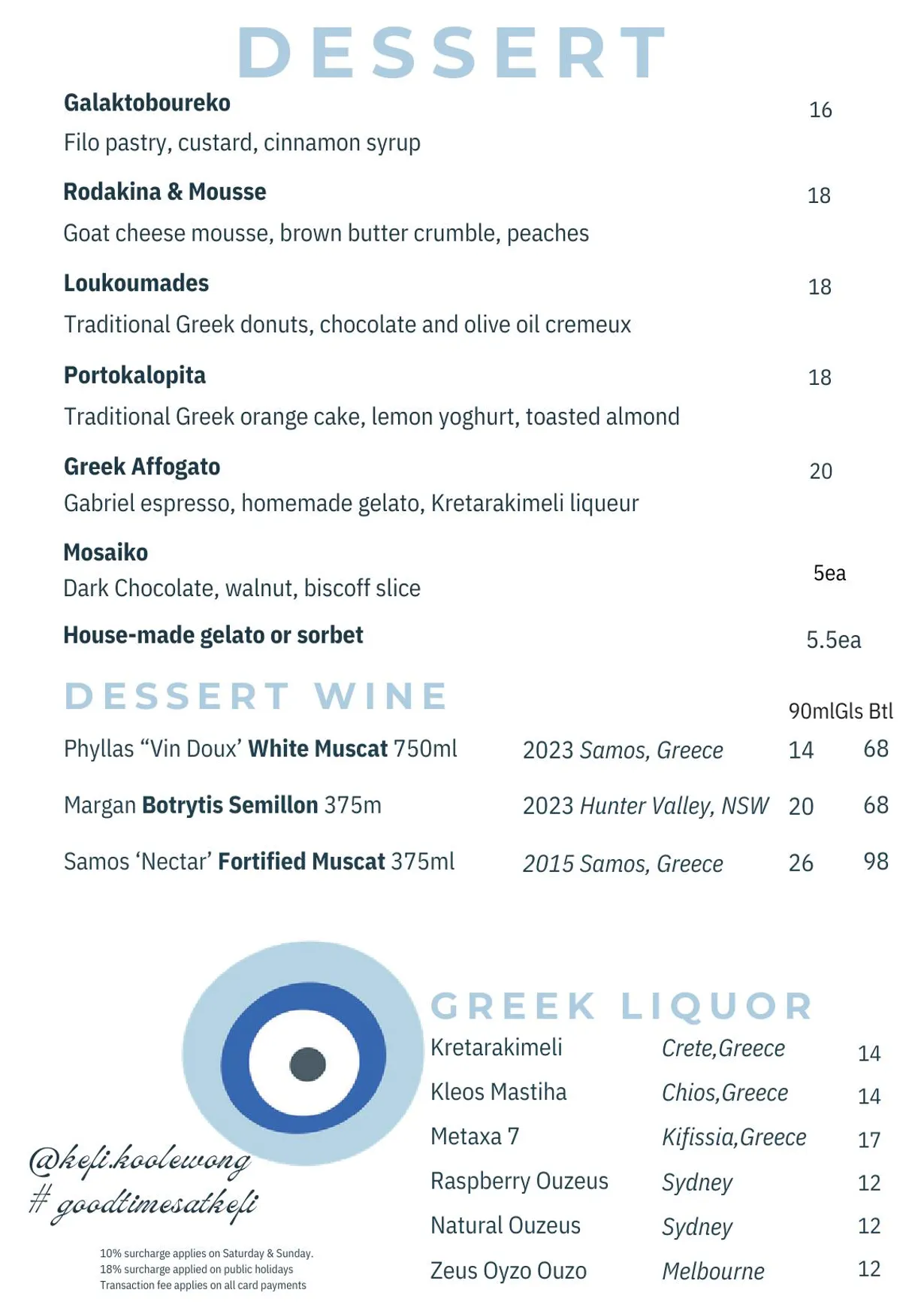 Kefi menu, page 3