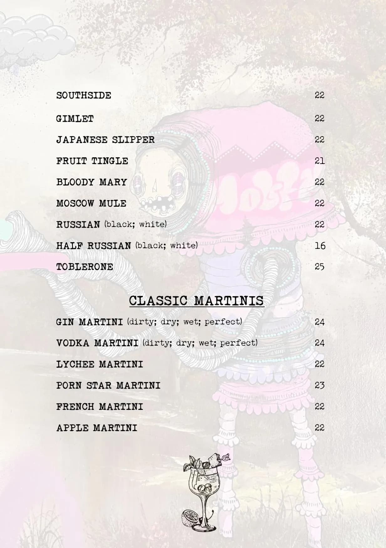 Element Bar menu, page 7
