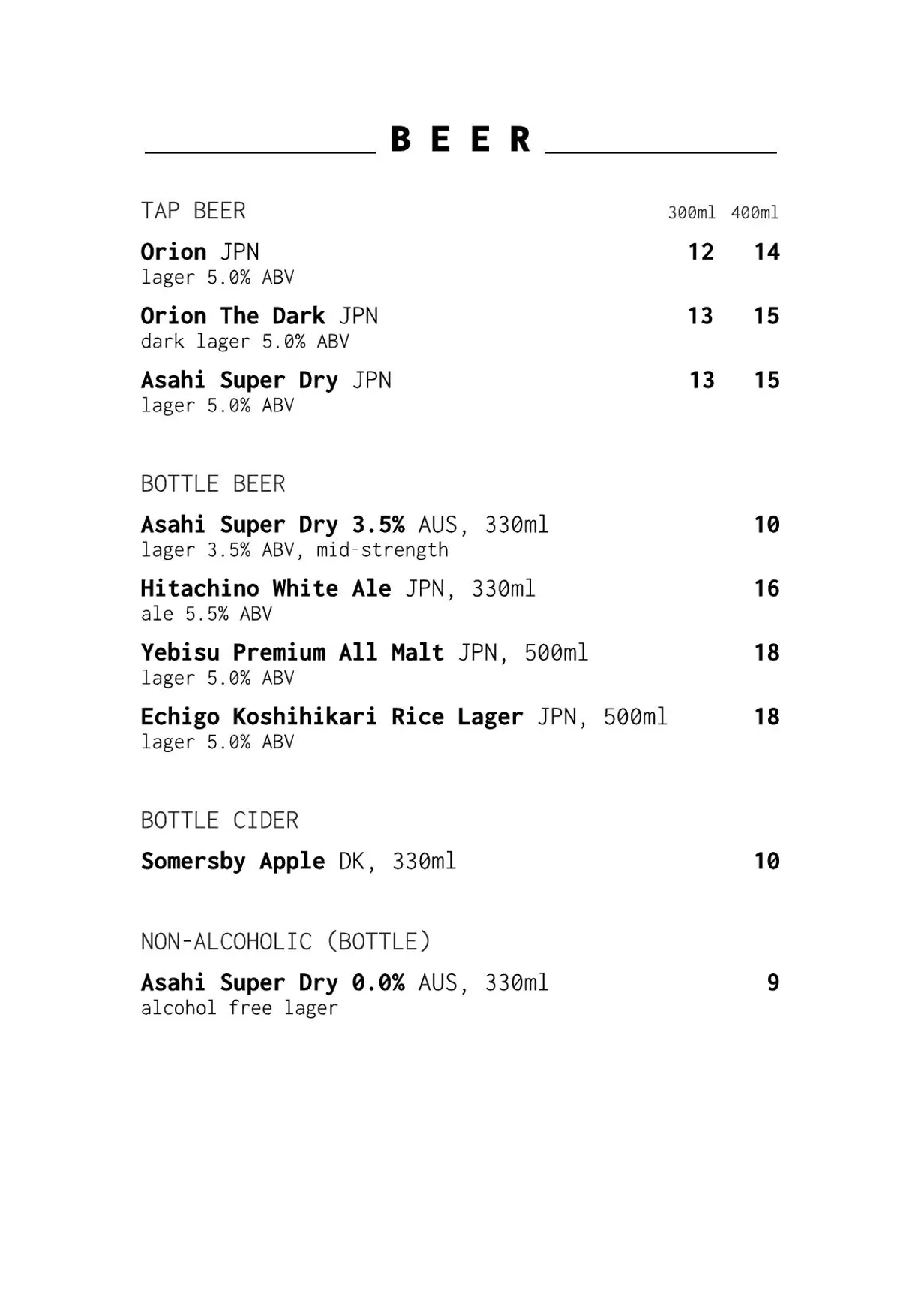 Osaka Trading menu, page 8
