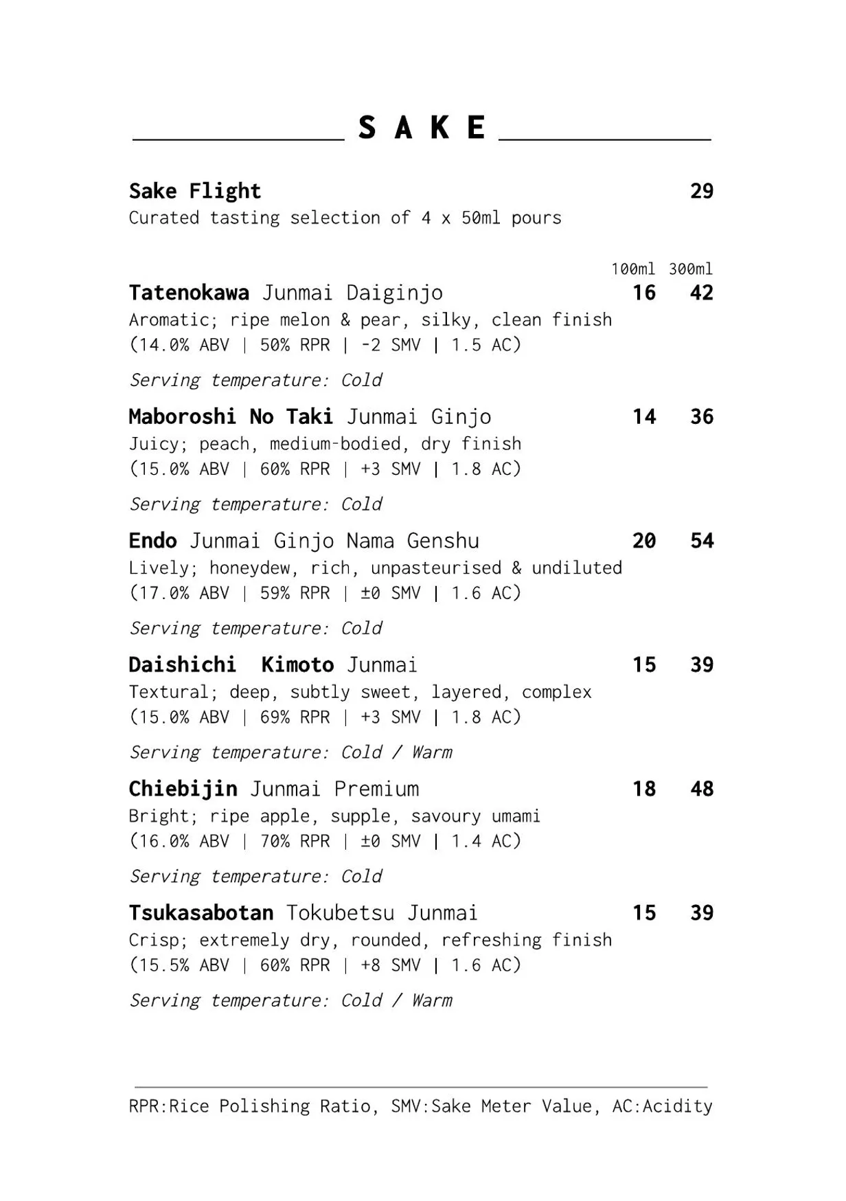 Osaka Trading menu, page 9