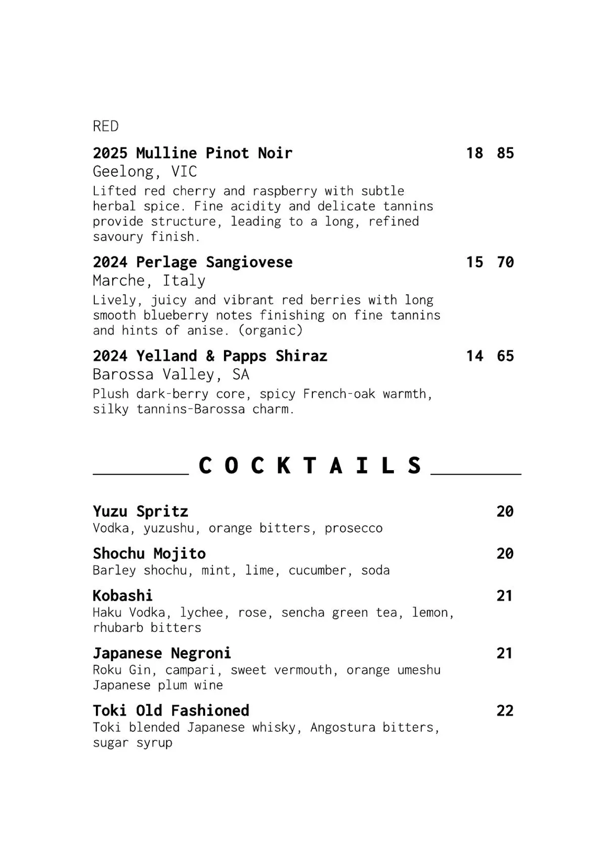 Osaka Trading menu, page 11