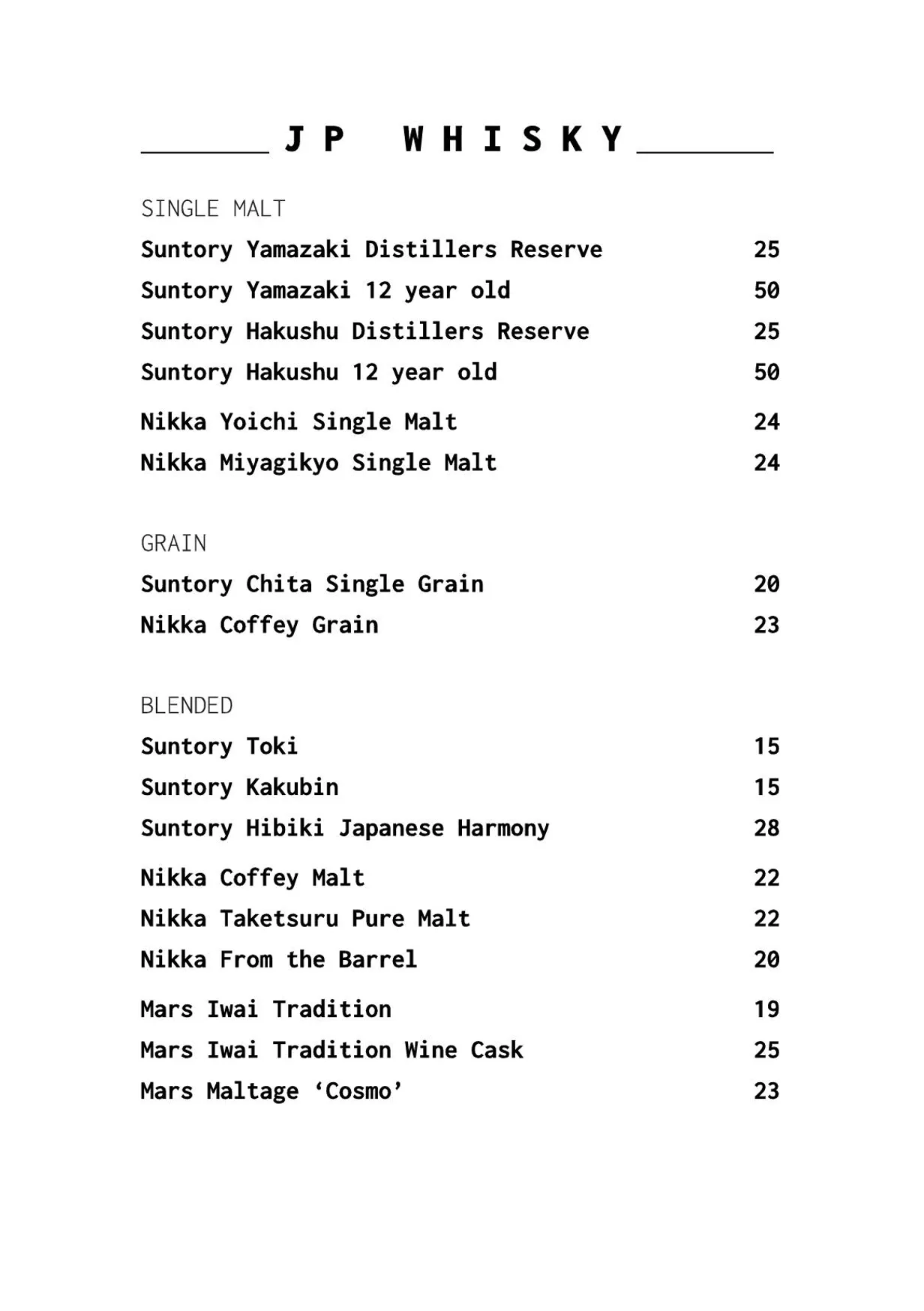Osaka Trading menu, page 13