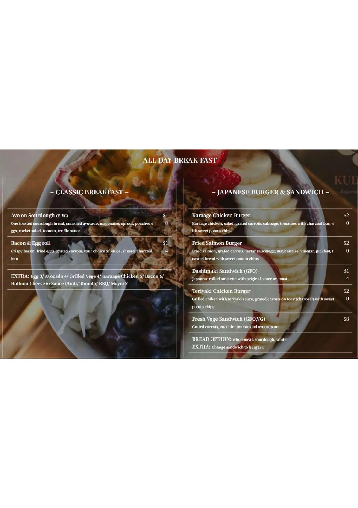Kudo Bros menu, page 1