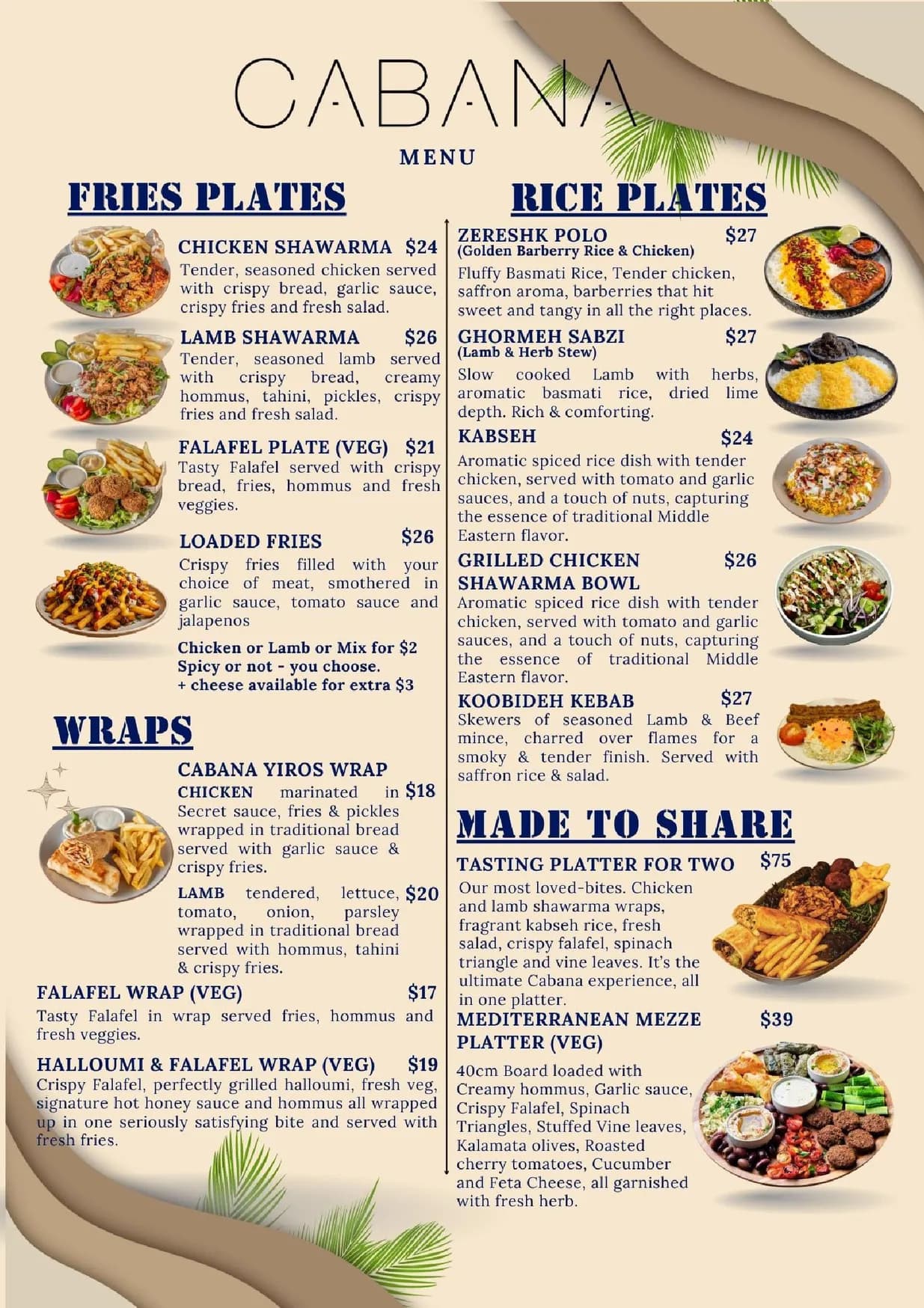 Cabana menu, page 1
