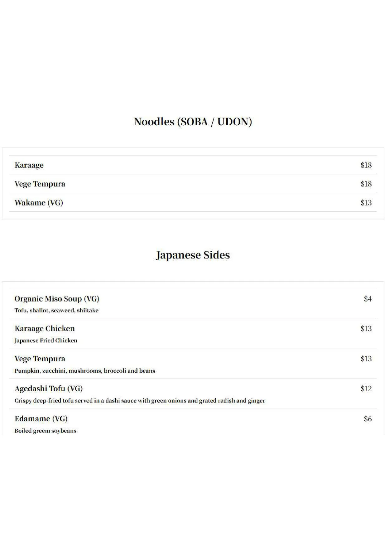 Kudo Bros menu, page 4