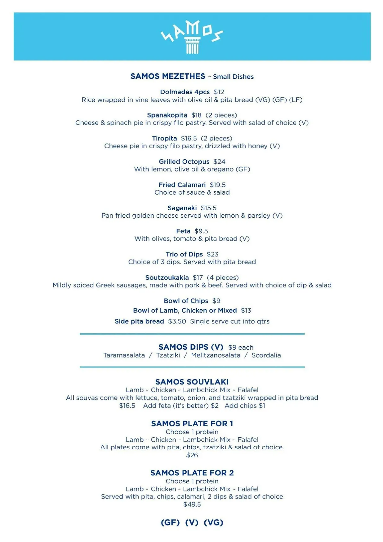 Samos Kitchen & Bar menu, page 1