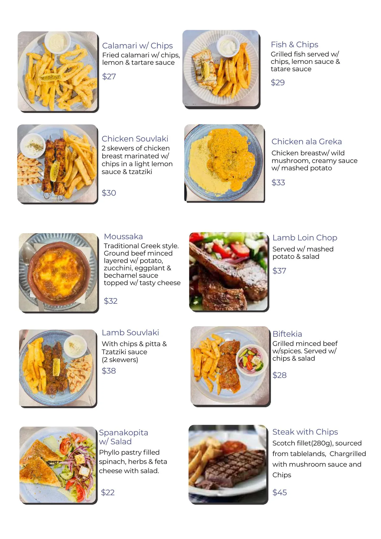 Mykonos Grill & Yiros Bar menu, page 3