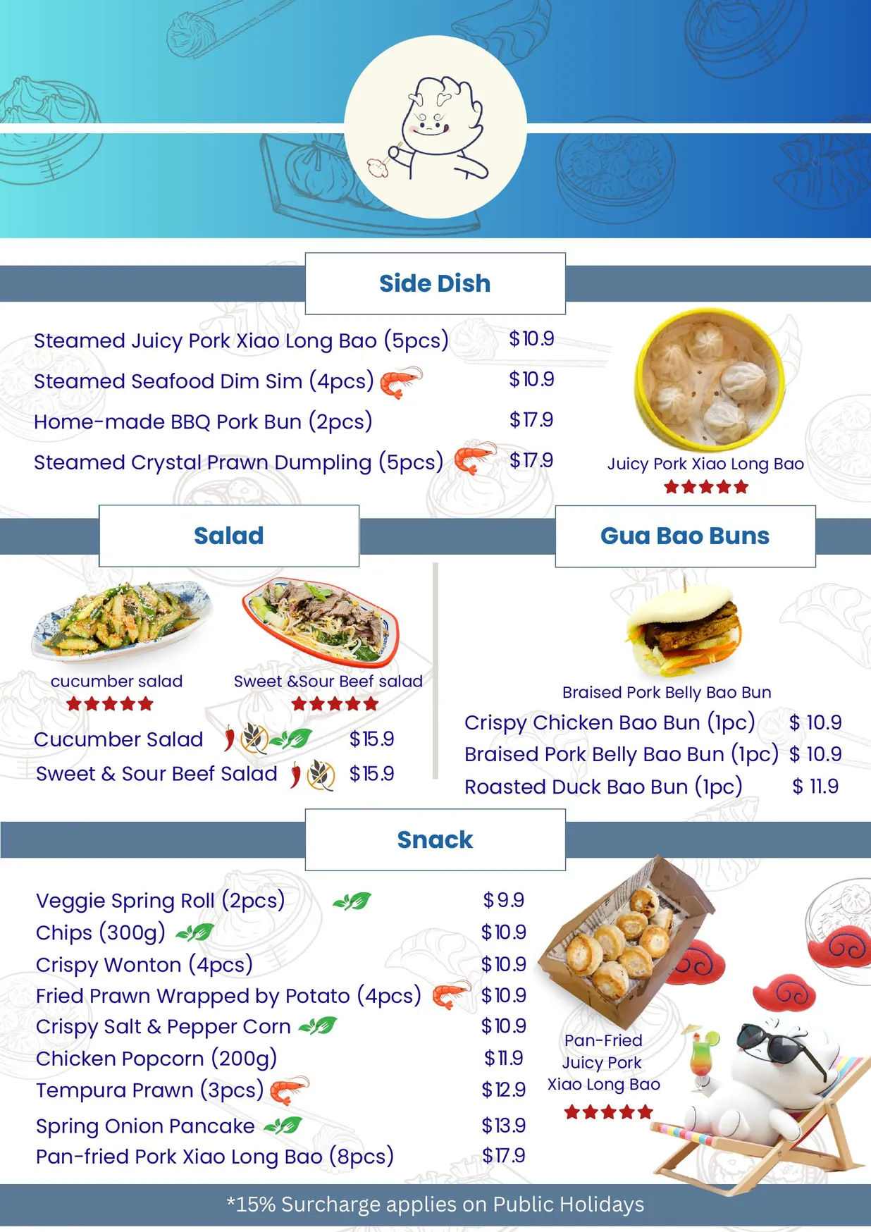 iDumplings menu, page 2