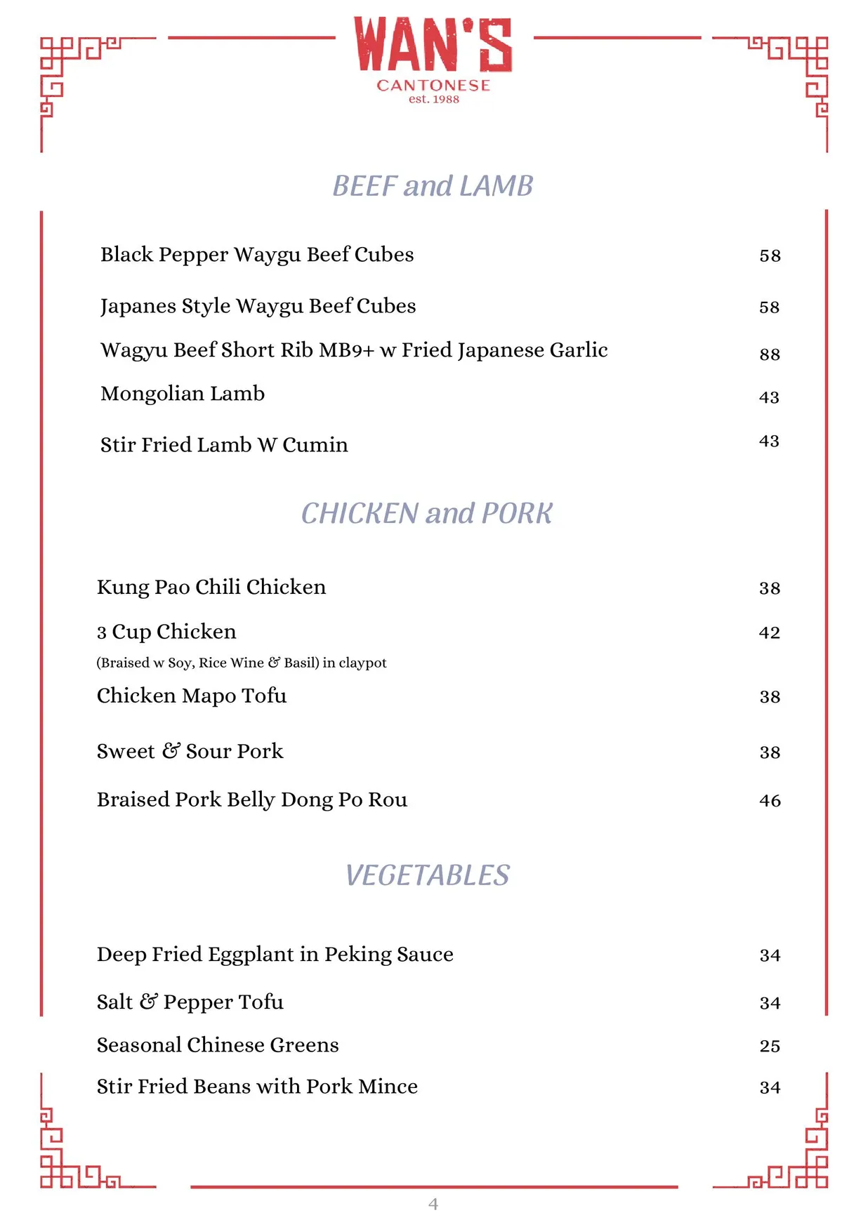 Wan's Cantonese menu, page 4