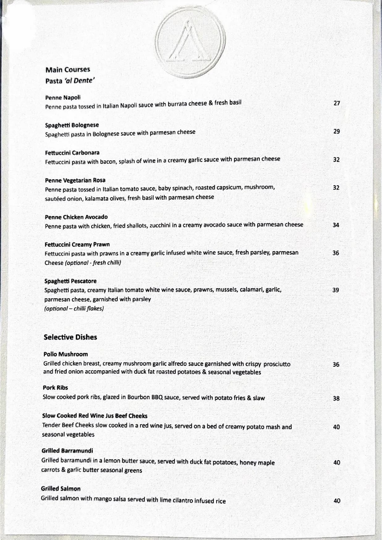 Aroma @ Ascot menu, page 3