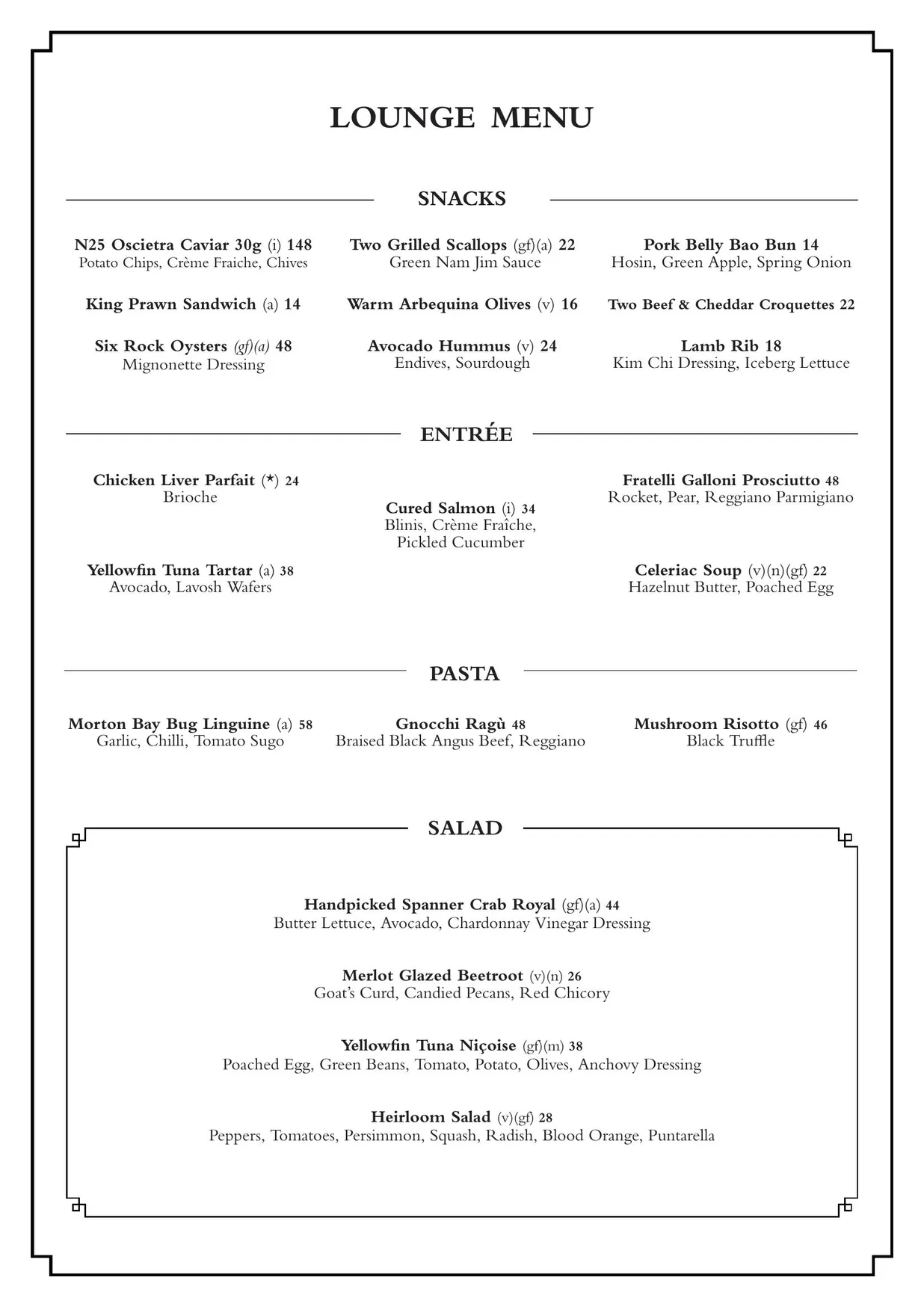 The Lounge & Garden menu, page 1