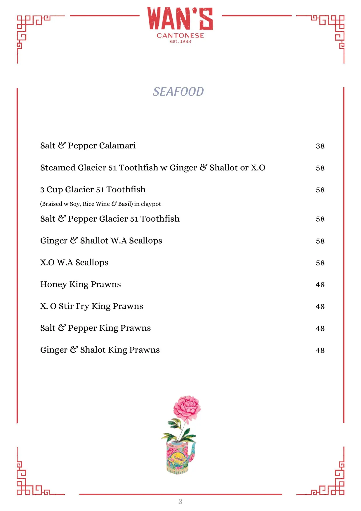Wan's Cantonese menu, page 3