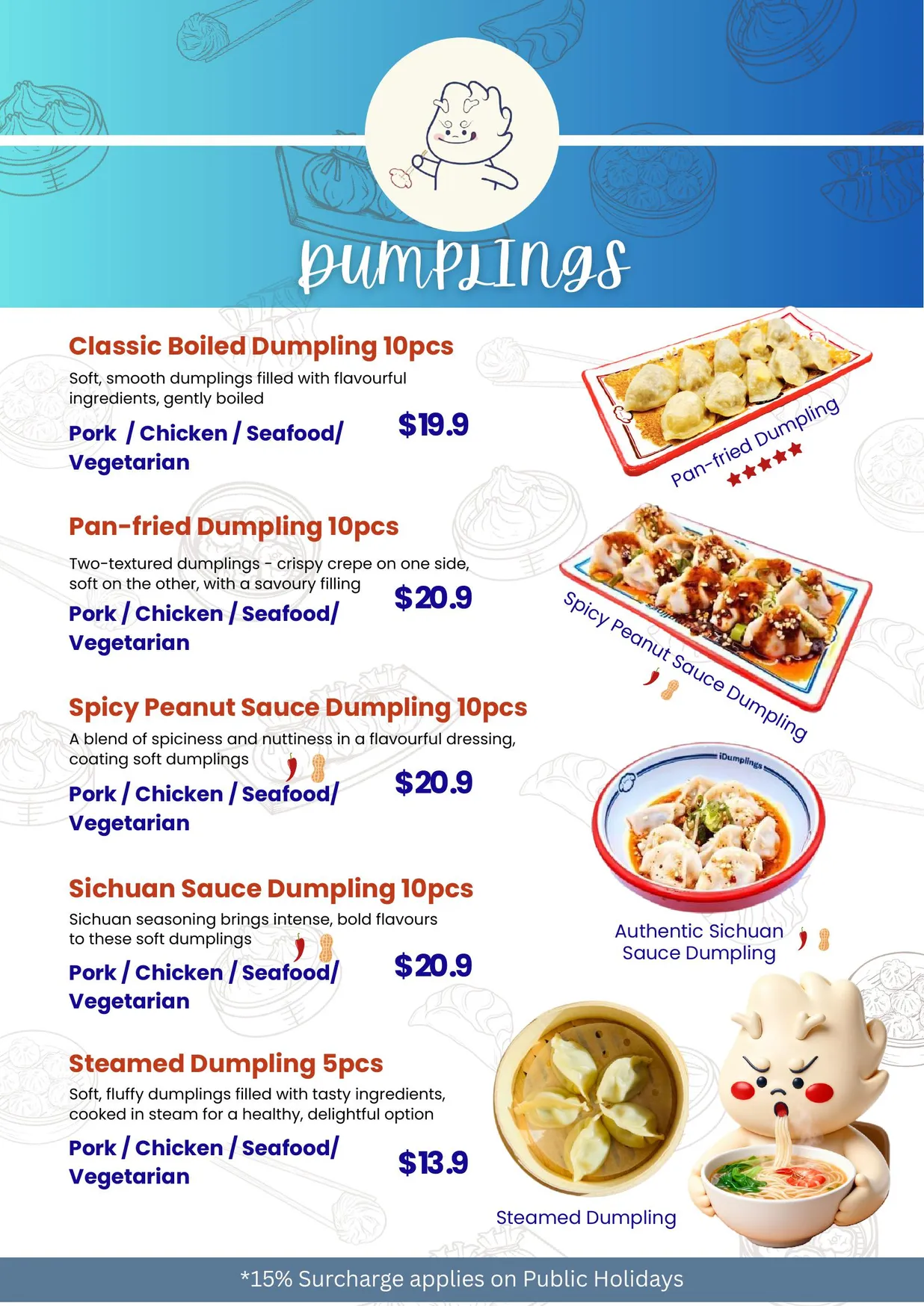 iDumplings menu, page 1