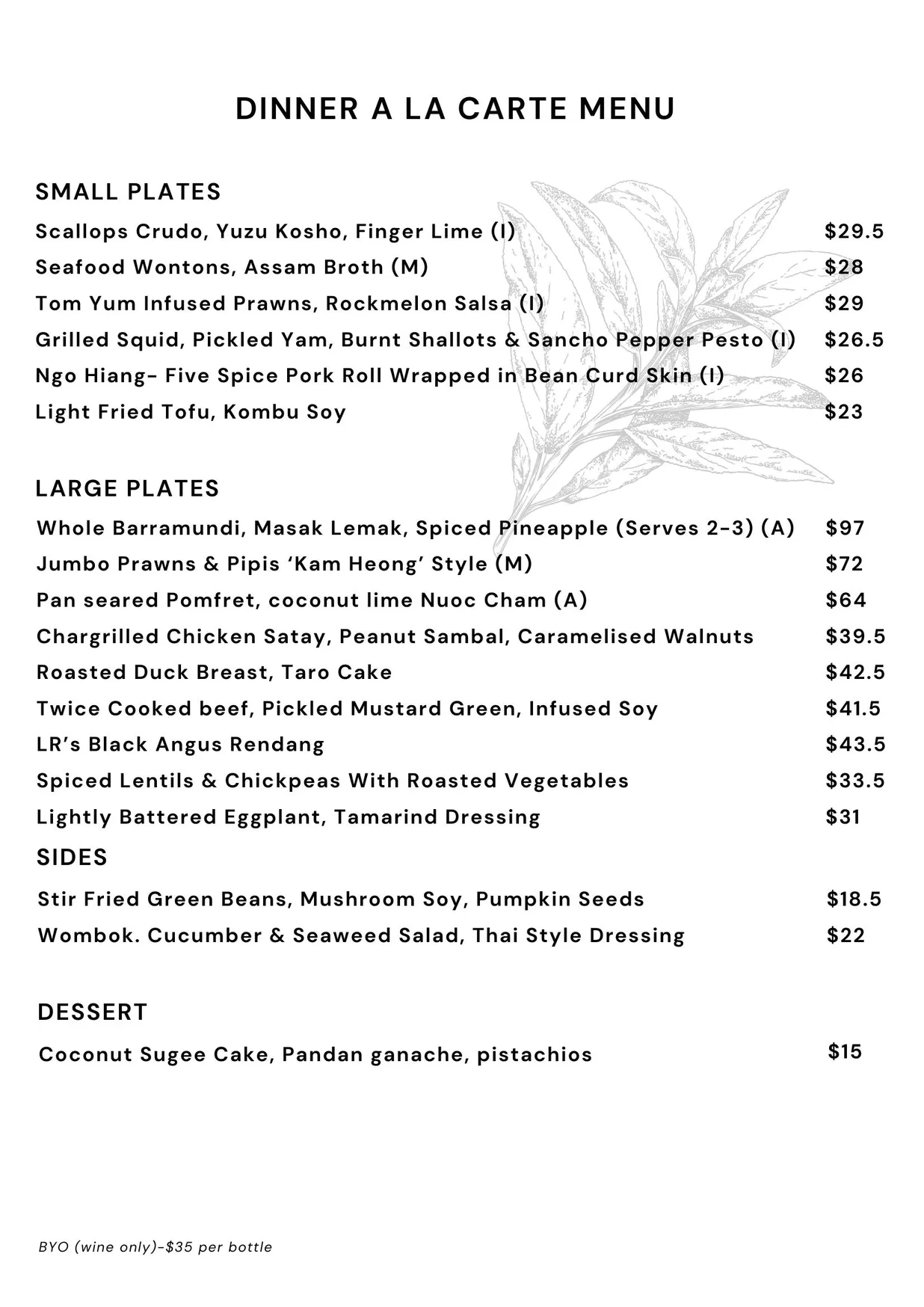 Lanterne Rooms menu, page 1