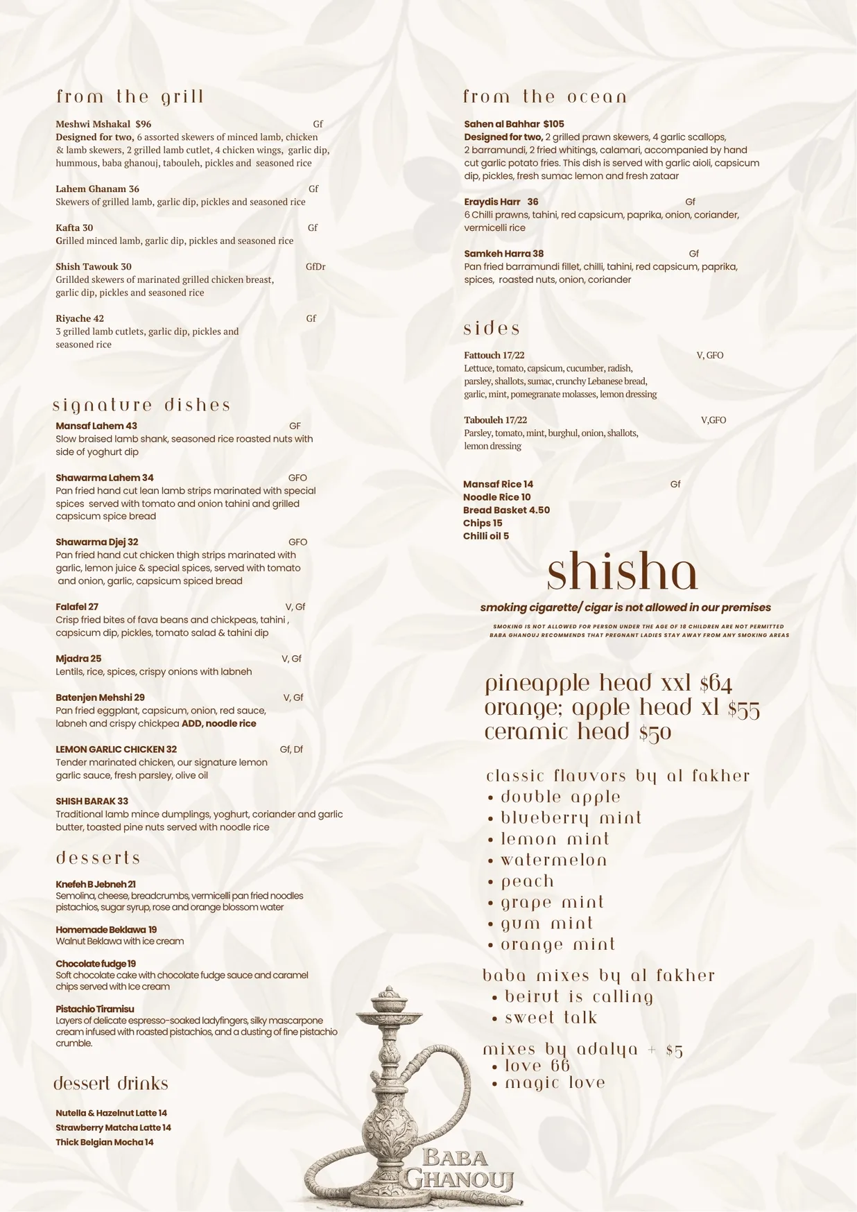 Baba Ghanouj menu, page 2