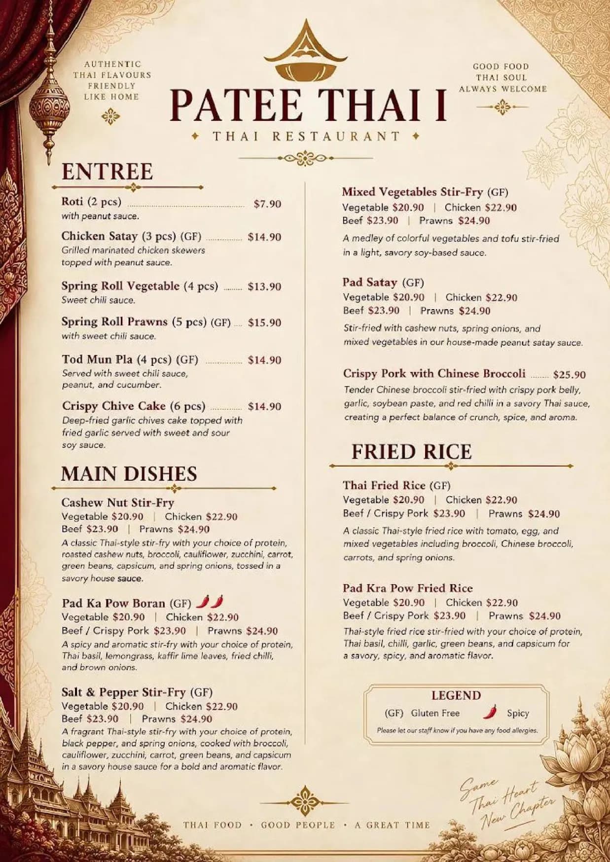 Patee Thai menu, page 1