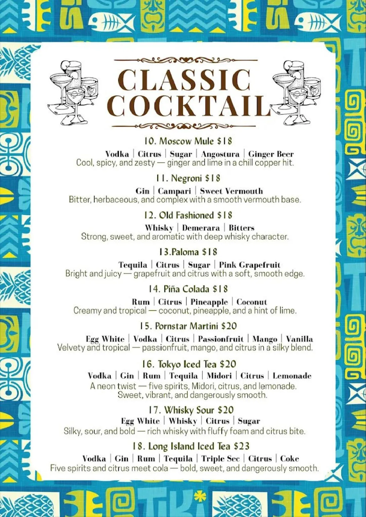 Tiki 33 Bar menu, page 2