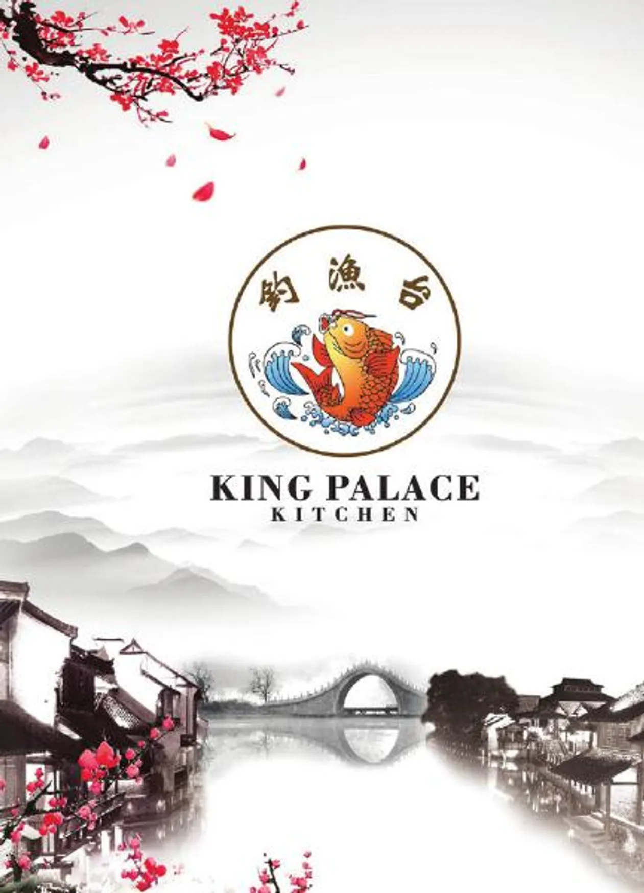 King Palace menu, page 1