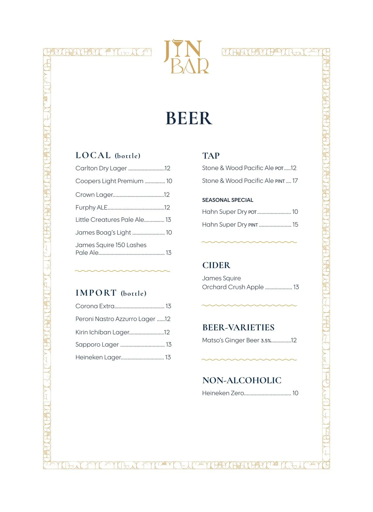 Jin Bar @ Dorsett Melbourne menu, page 4