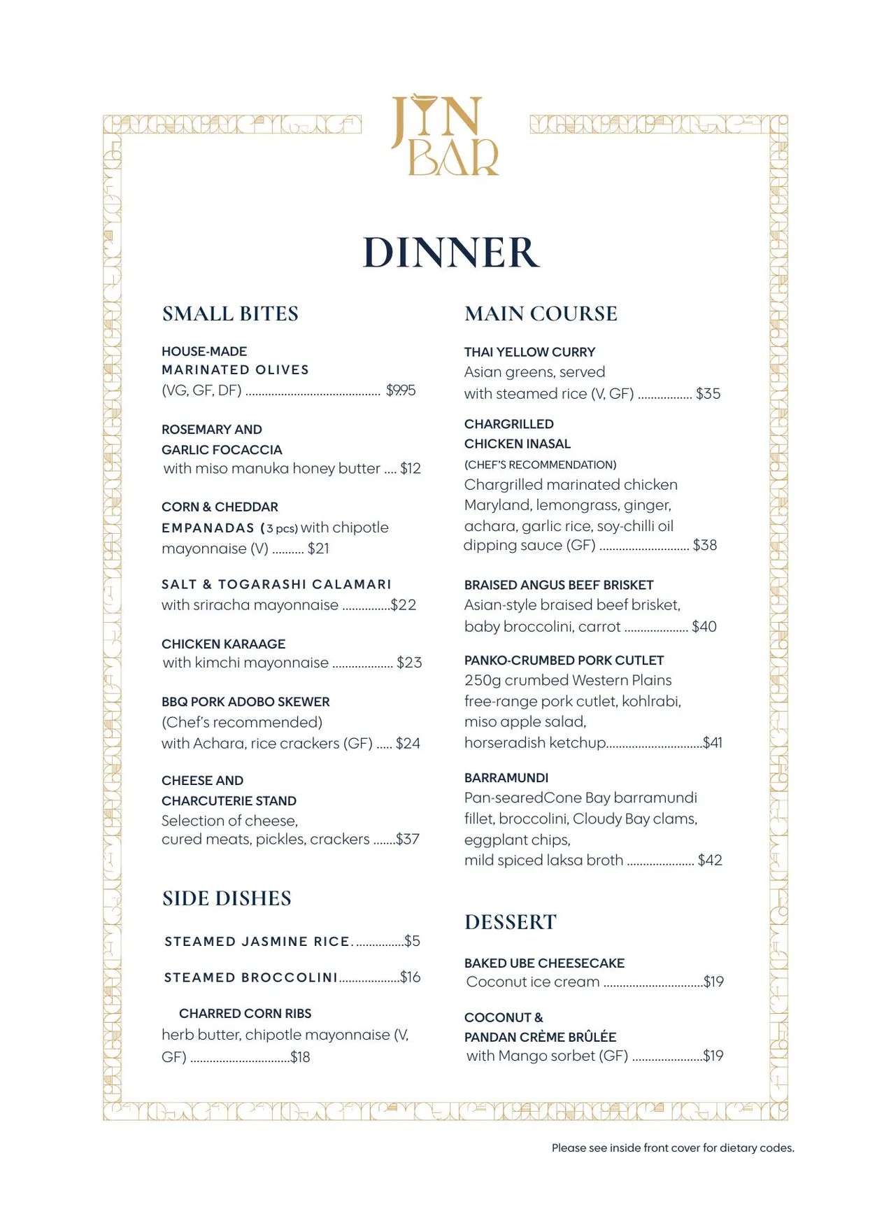 Jin Bar @ Dorsett Melbourne menu, page 10