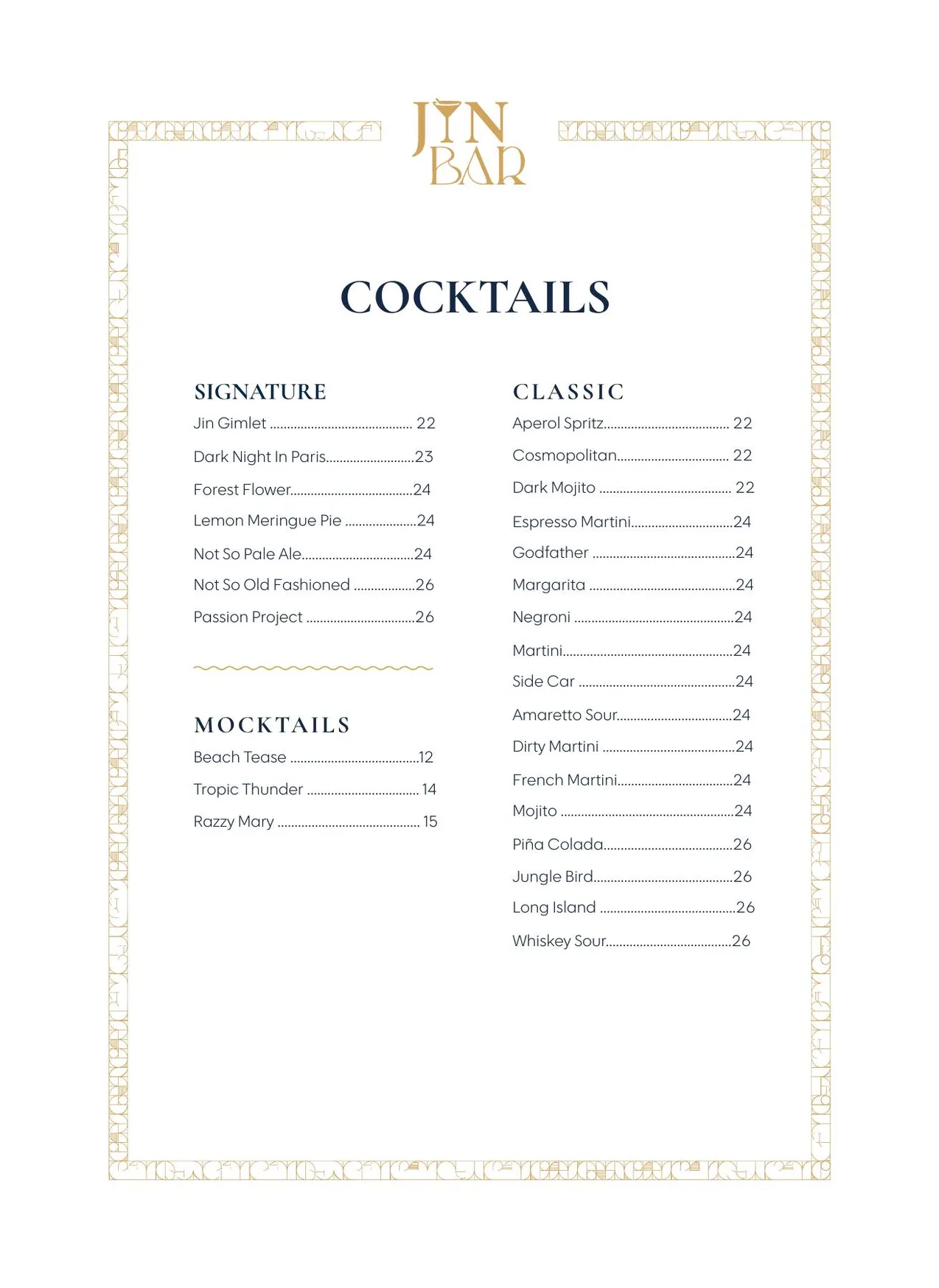 Jin Bar @ Dorsett Melbourne menu, page 3