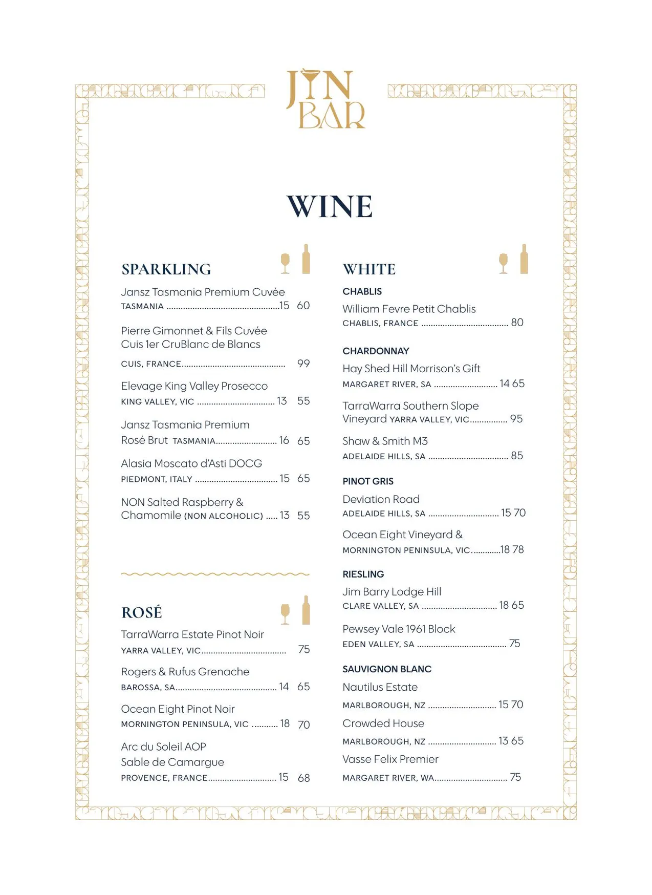 Jin Bar @ Dorsett Melbourne menu, page 7