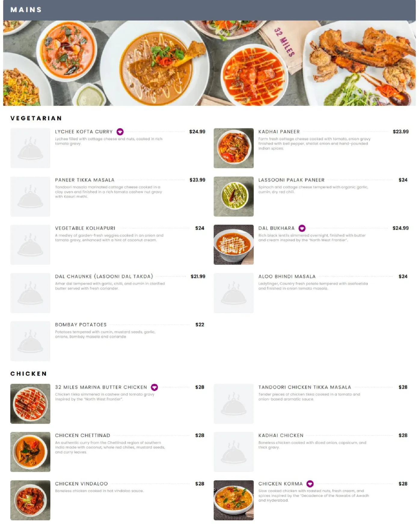 32 Miles menu, page 2