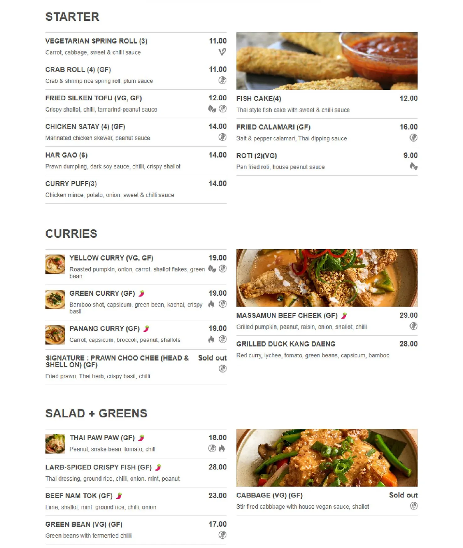 Haad Thai menu, page 3