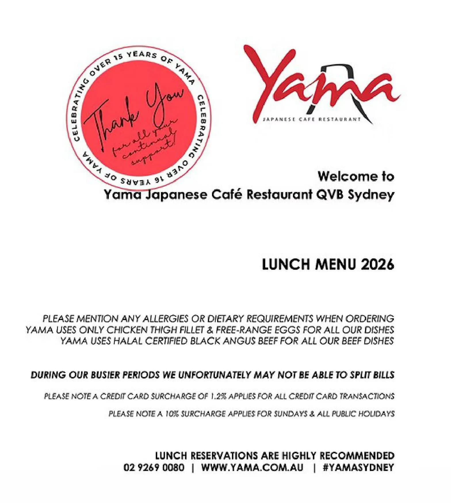 Yama menu, page 1