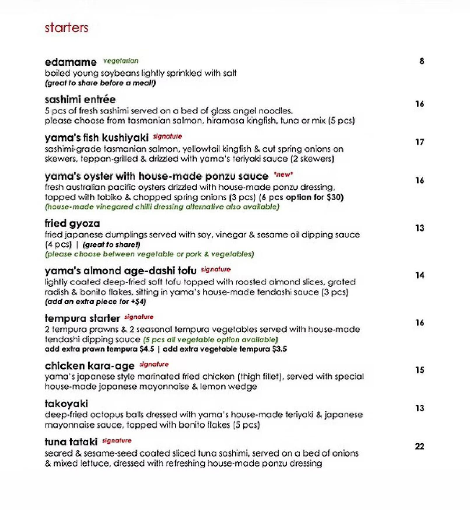 Yama menu, page 2