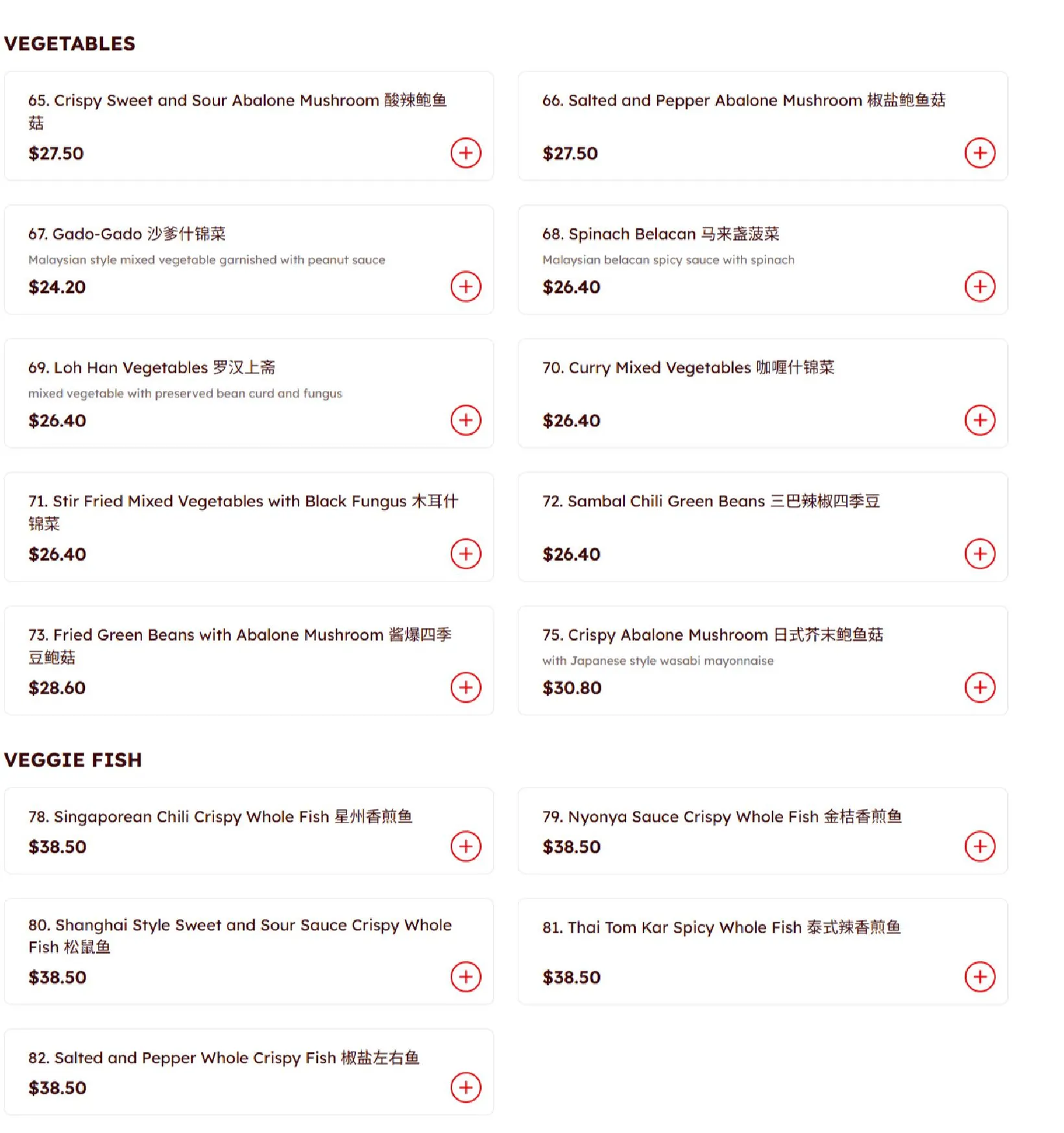 Vegie Mum menu, page 4