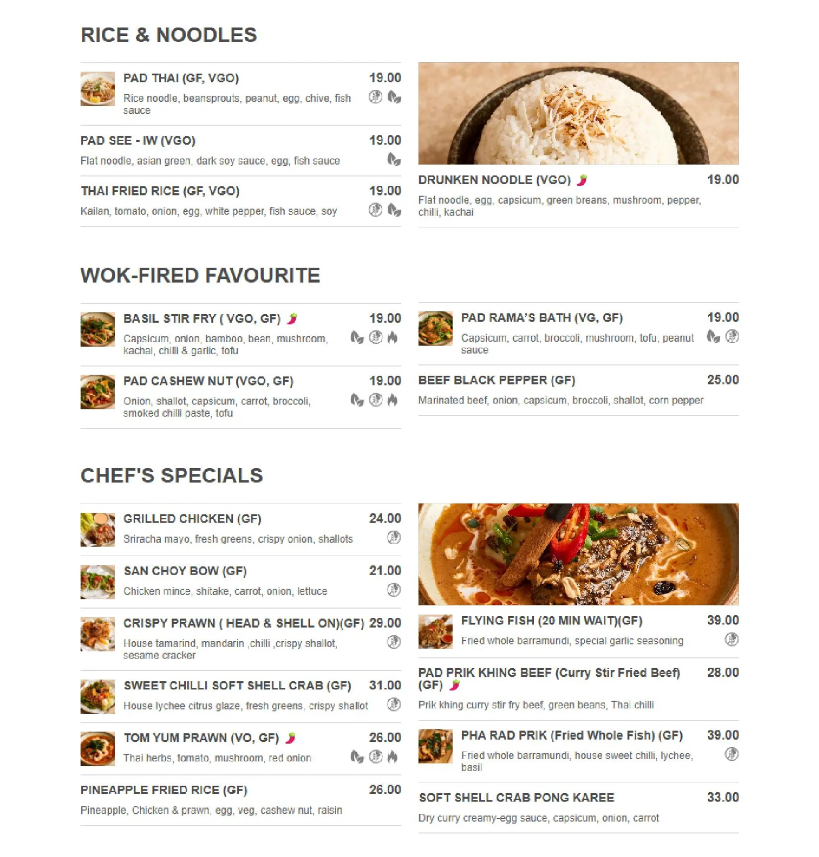 Haad Thai menu, page 2