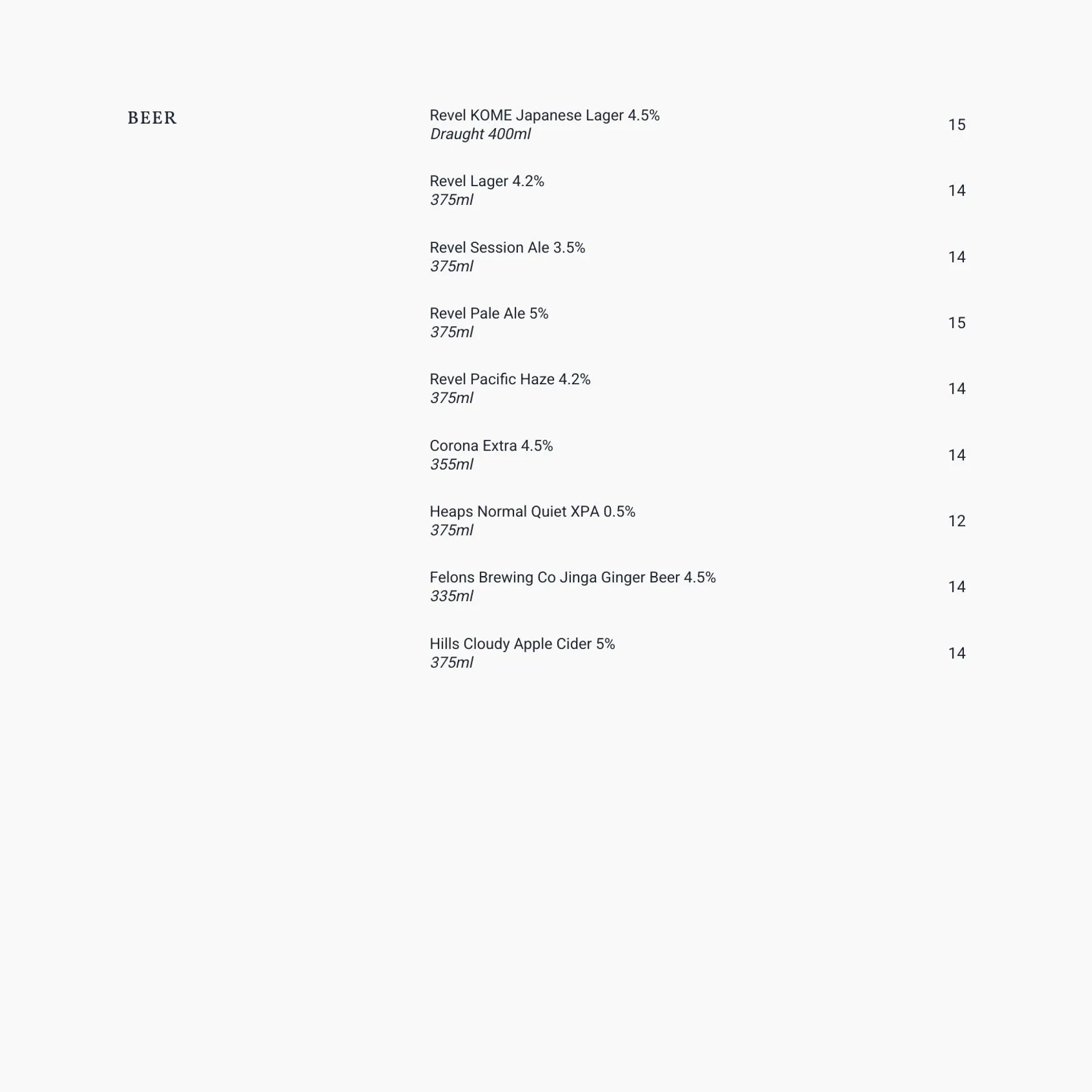Azteca menu, page 17