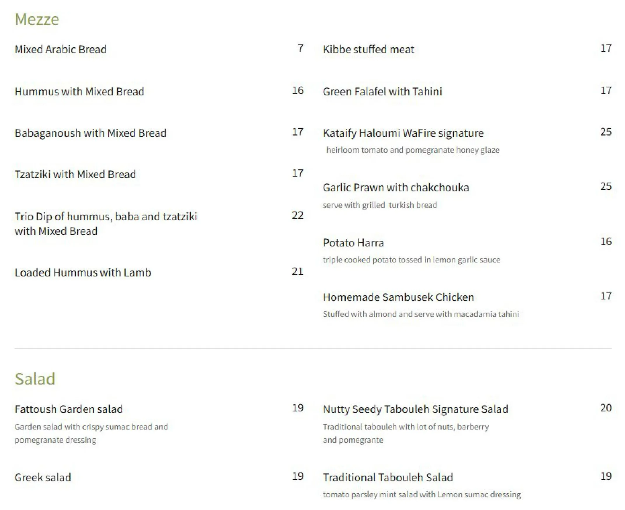 WaFire Grill menu, page 1