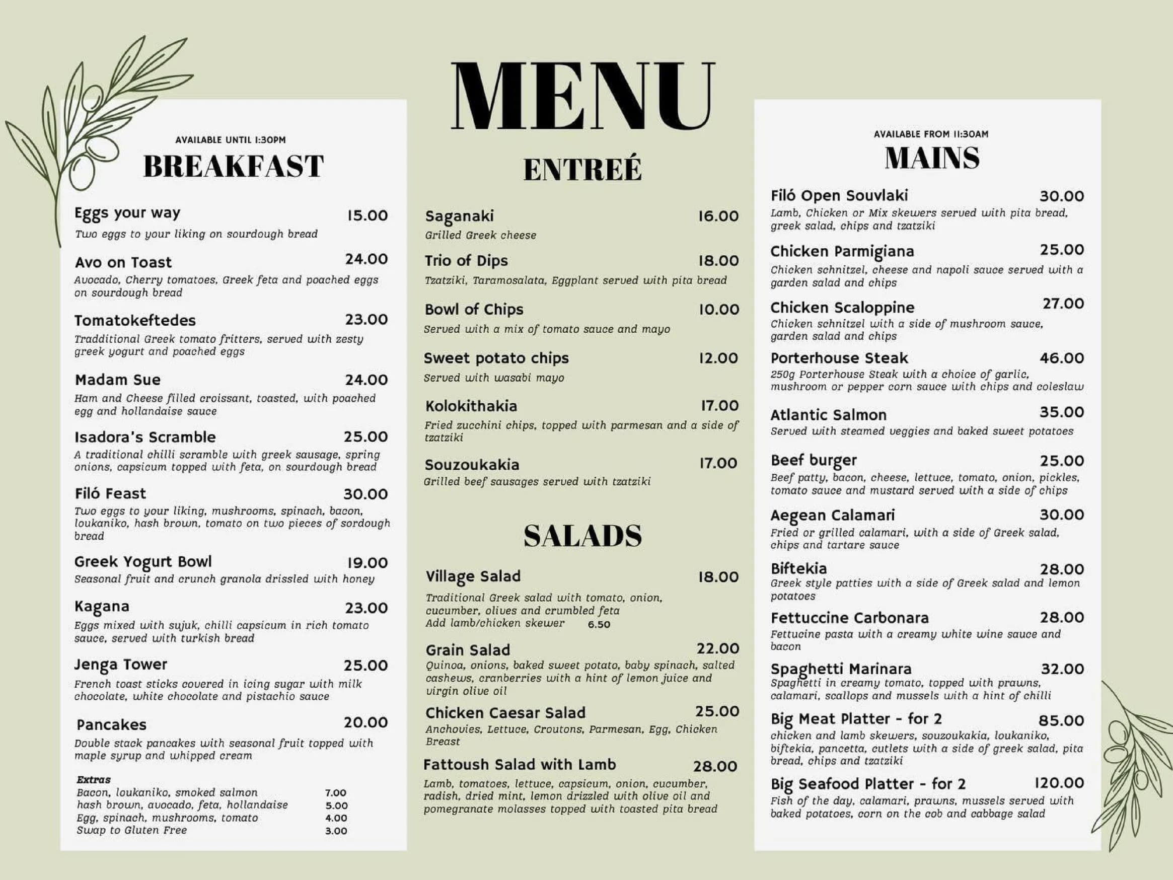 Filo cafe & restaurant menu, page 1