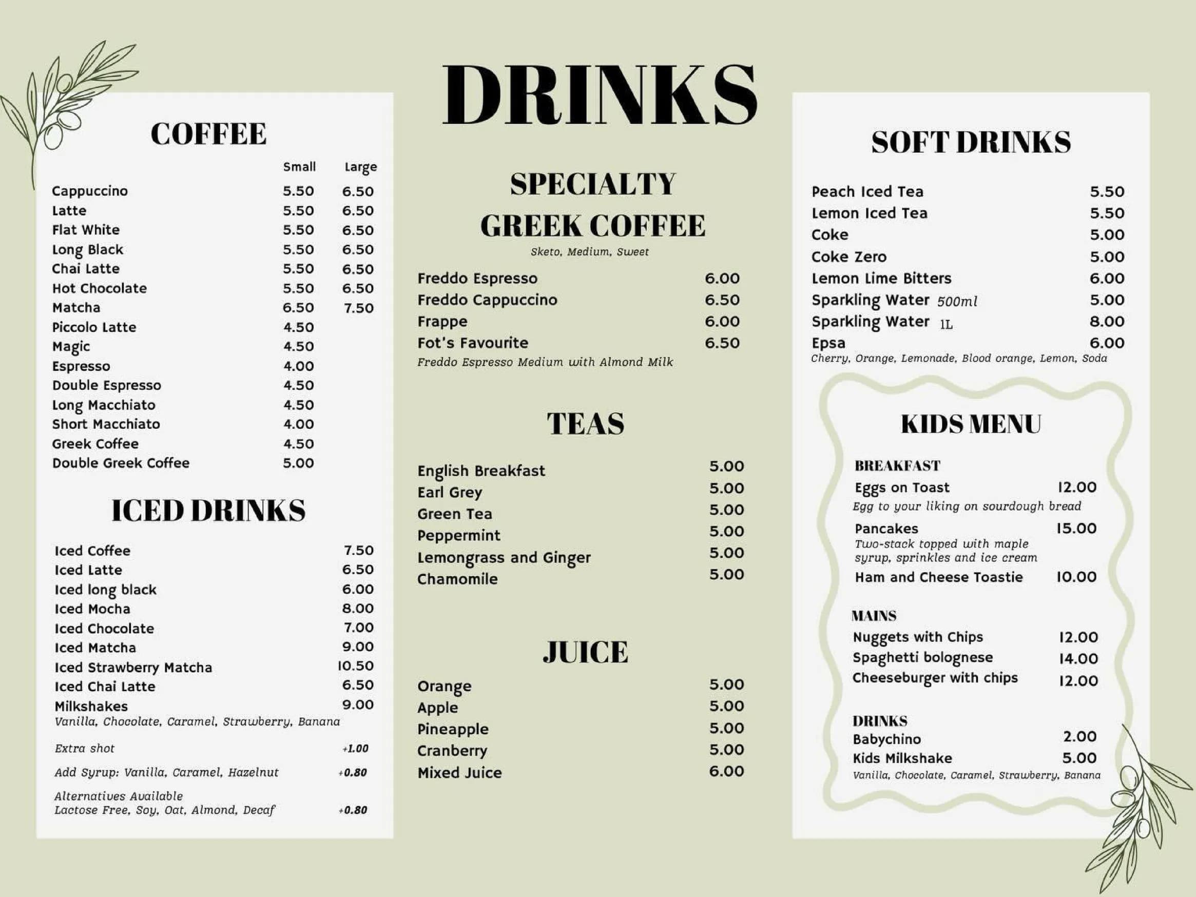 Filo cafe & restaurant menu, page 2