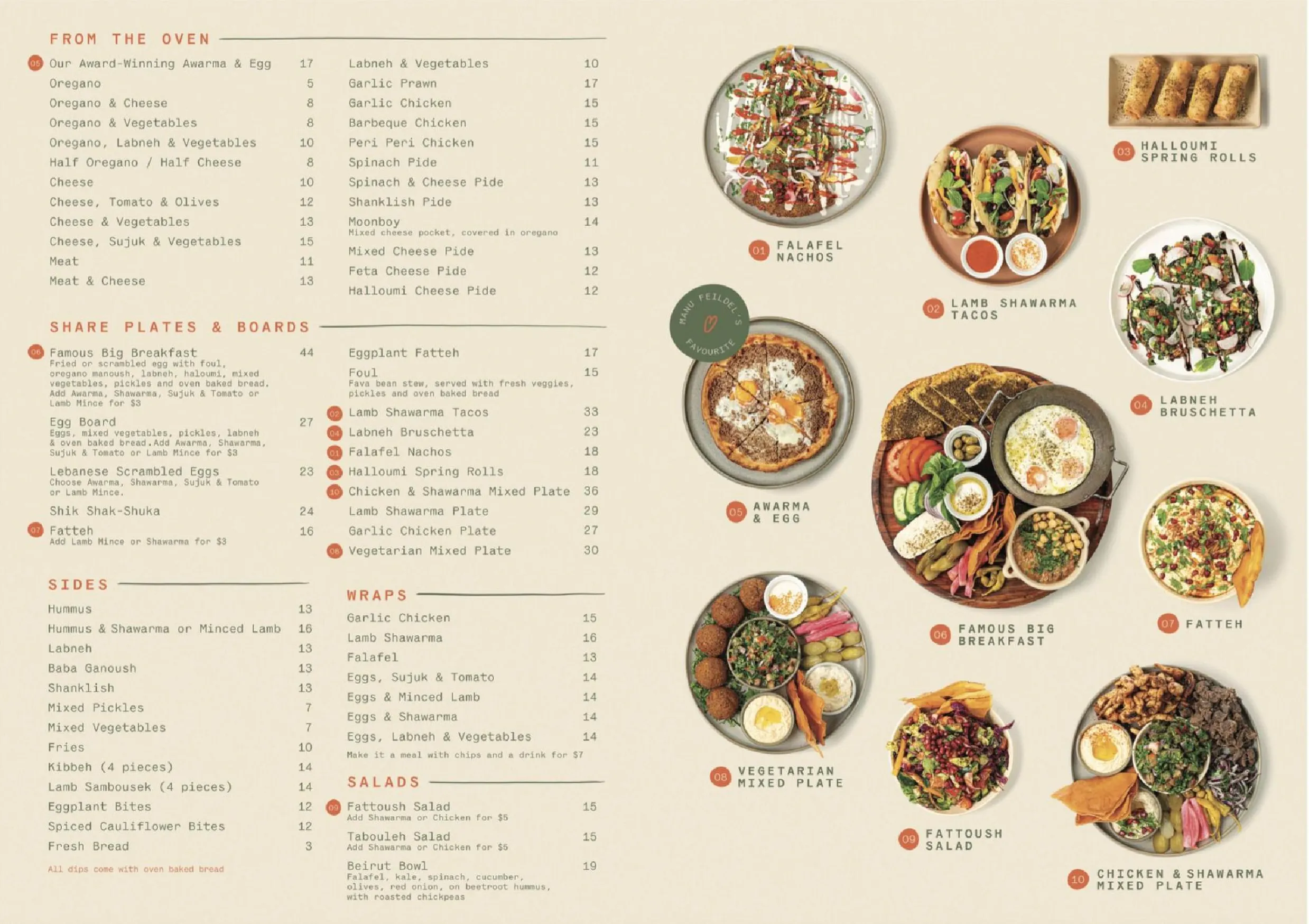 YumYum Bakery menu, page 1